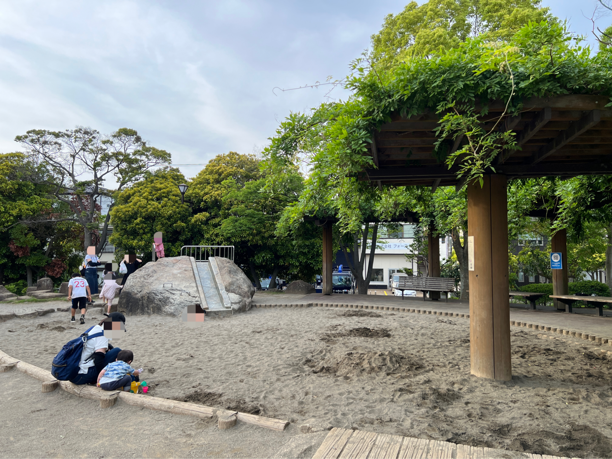 総合レクリエーション公園