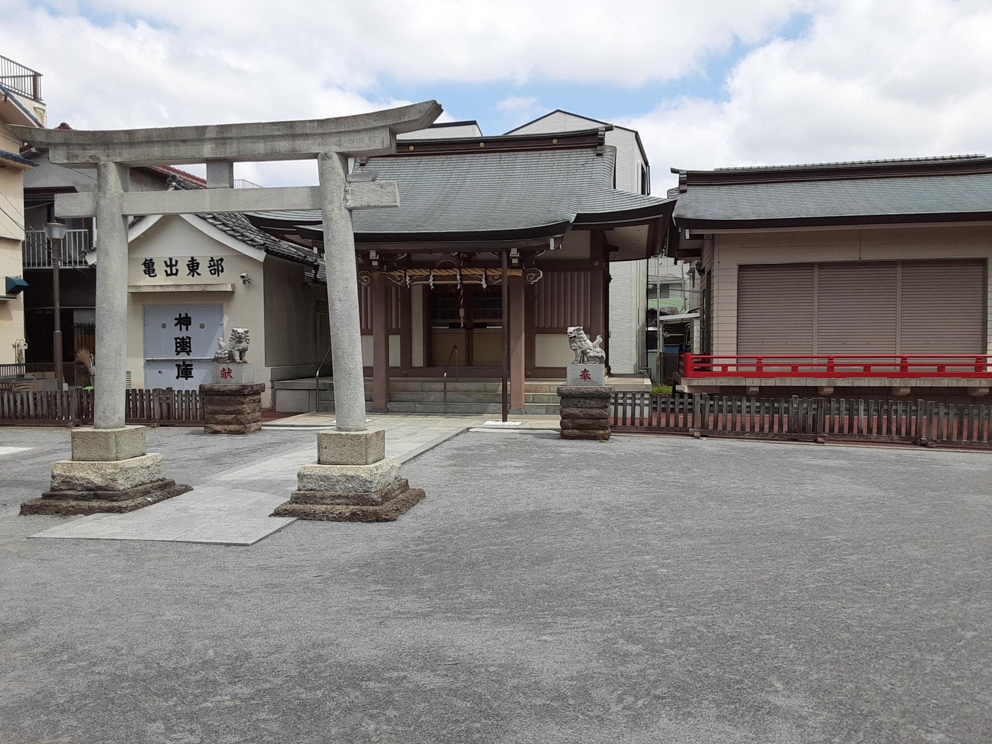 大島三丁目児童遊園