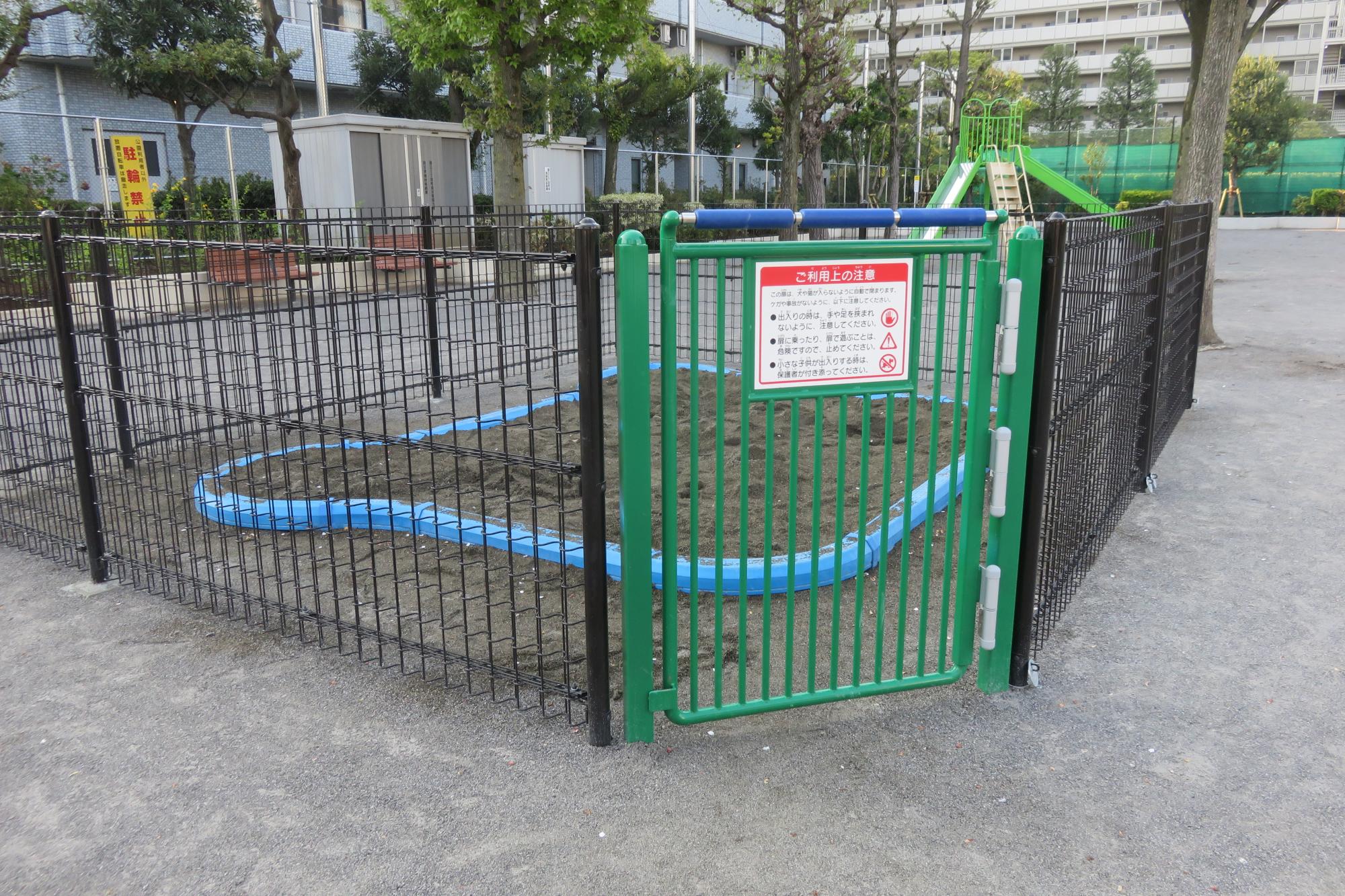 猿江二丁目公園