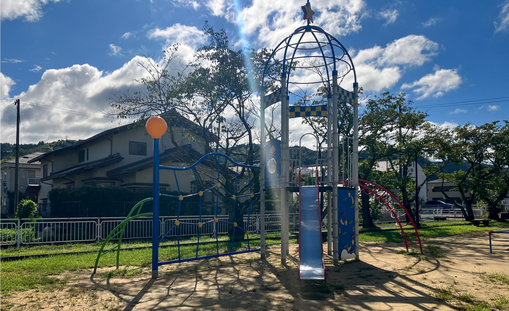 四十万中央公園