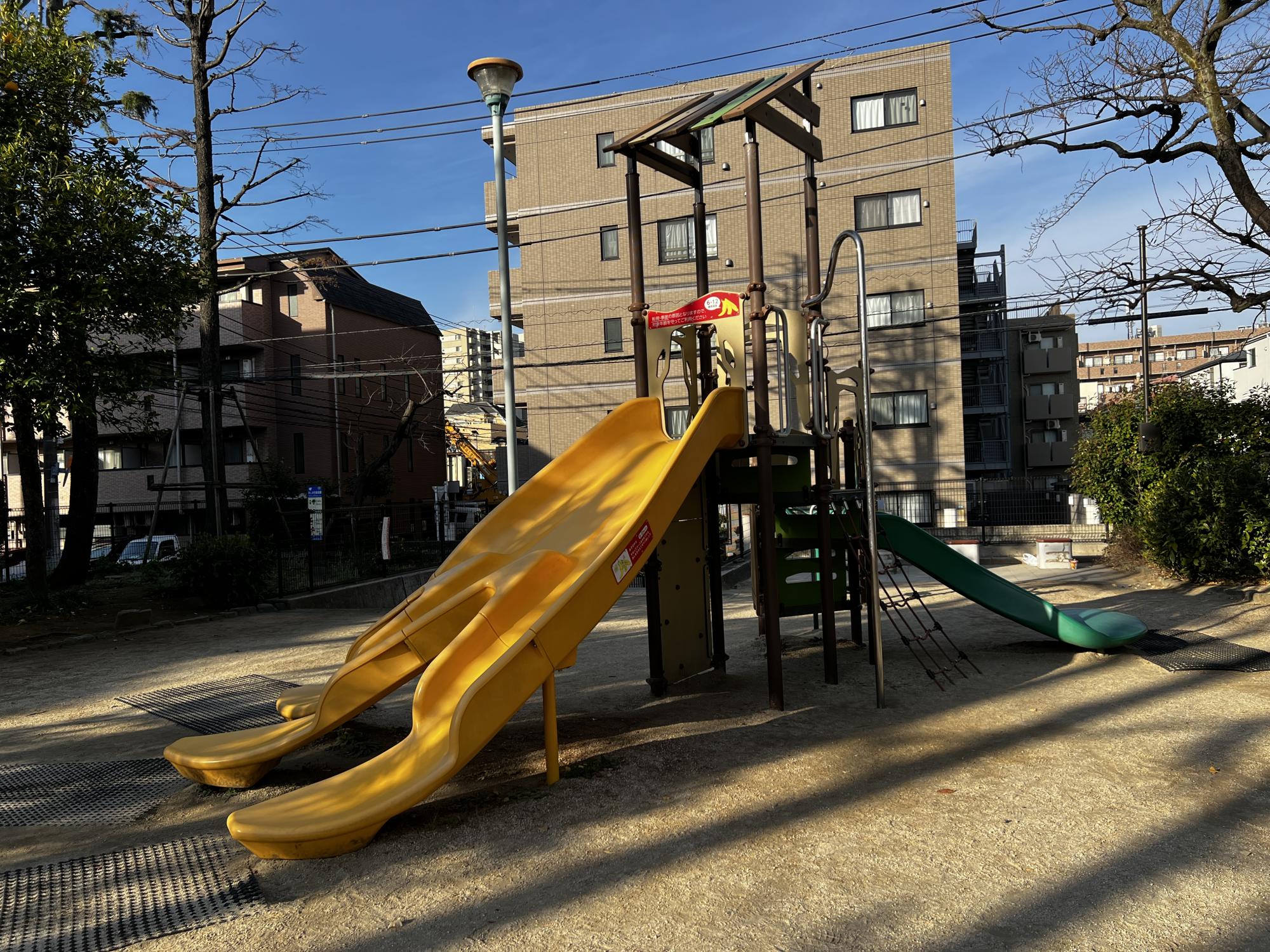 みしま児童遊園