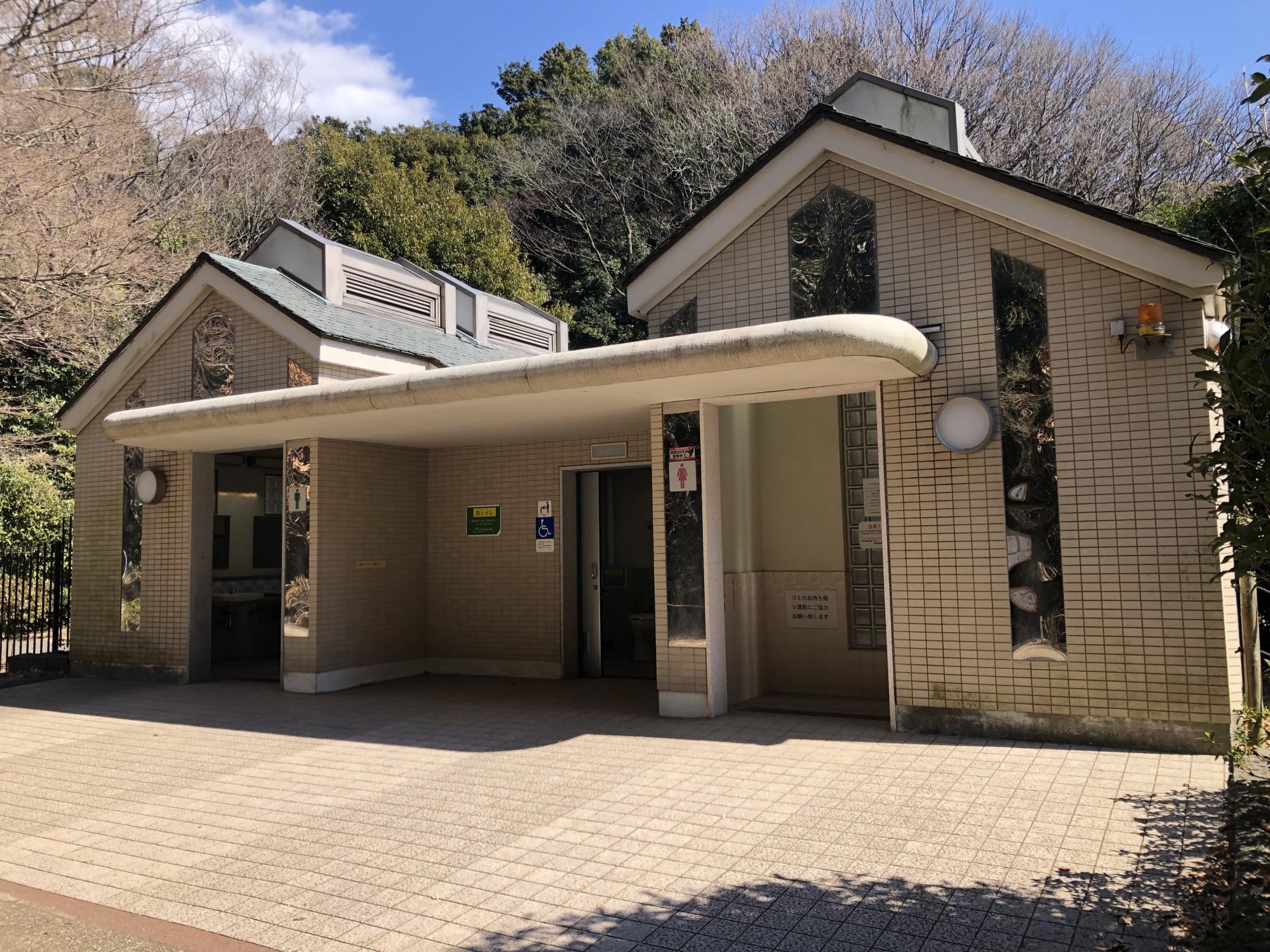 県立東高根森林公園