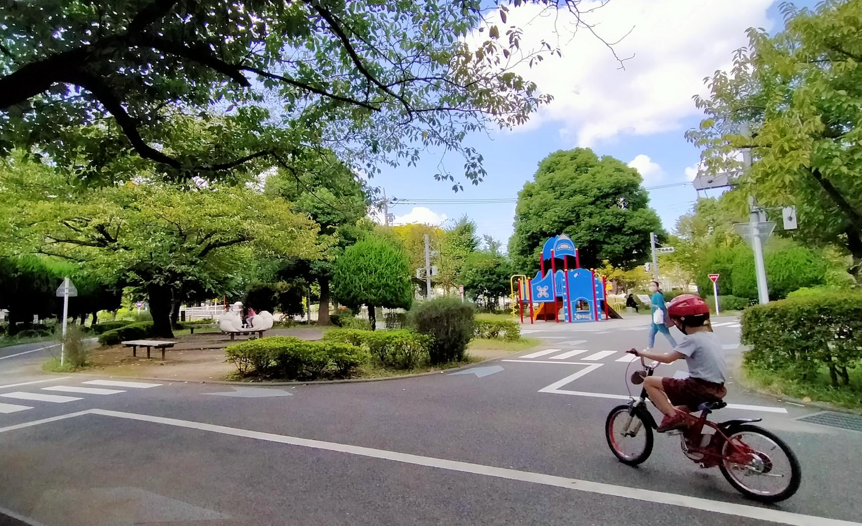 城東公園