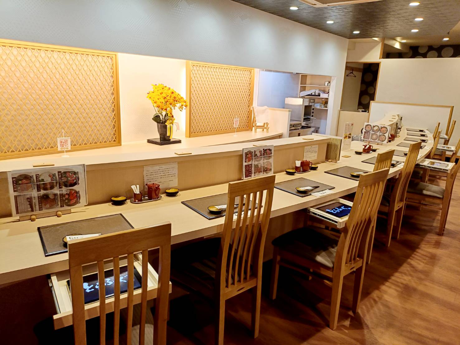 回転寿司とらふぐ　本店