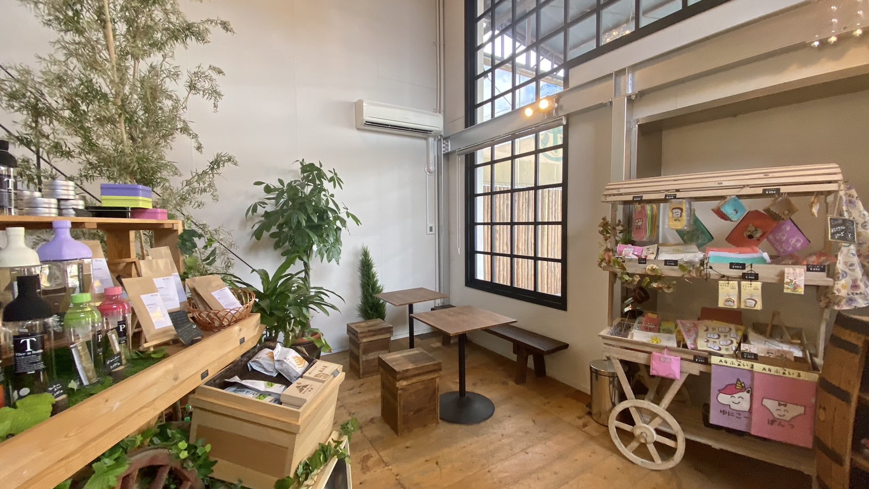 CRaT（クラート）