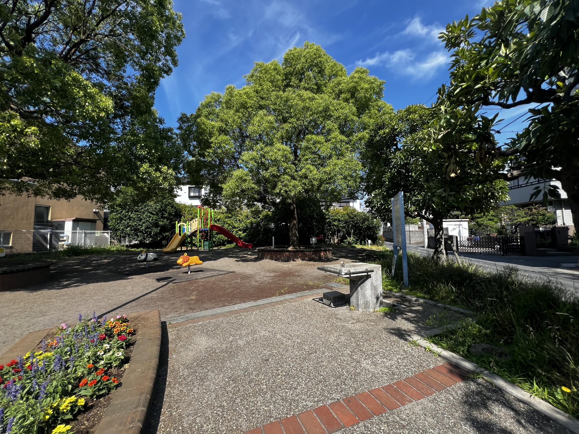 当代島南児童公園