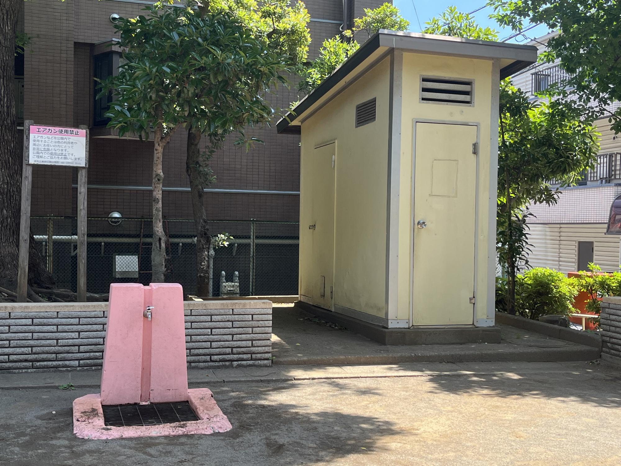 きょうづか公園