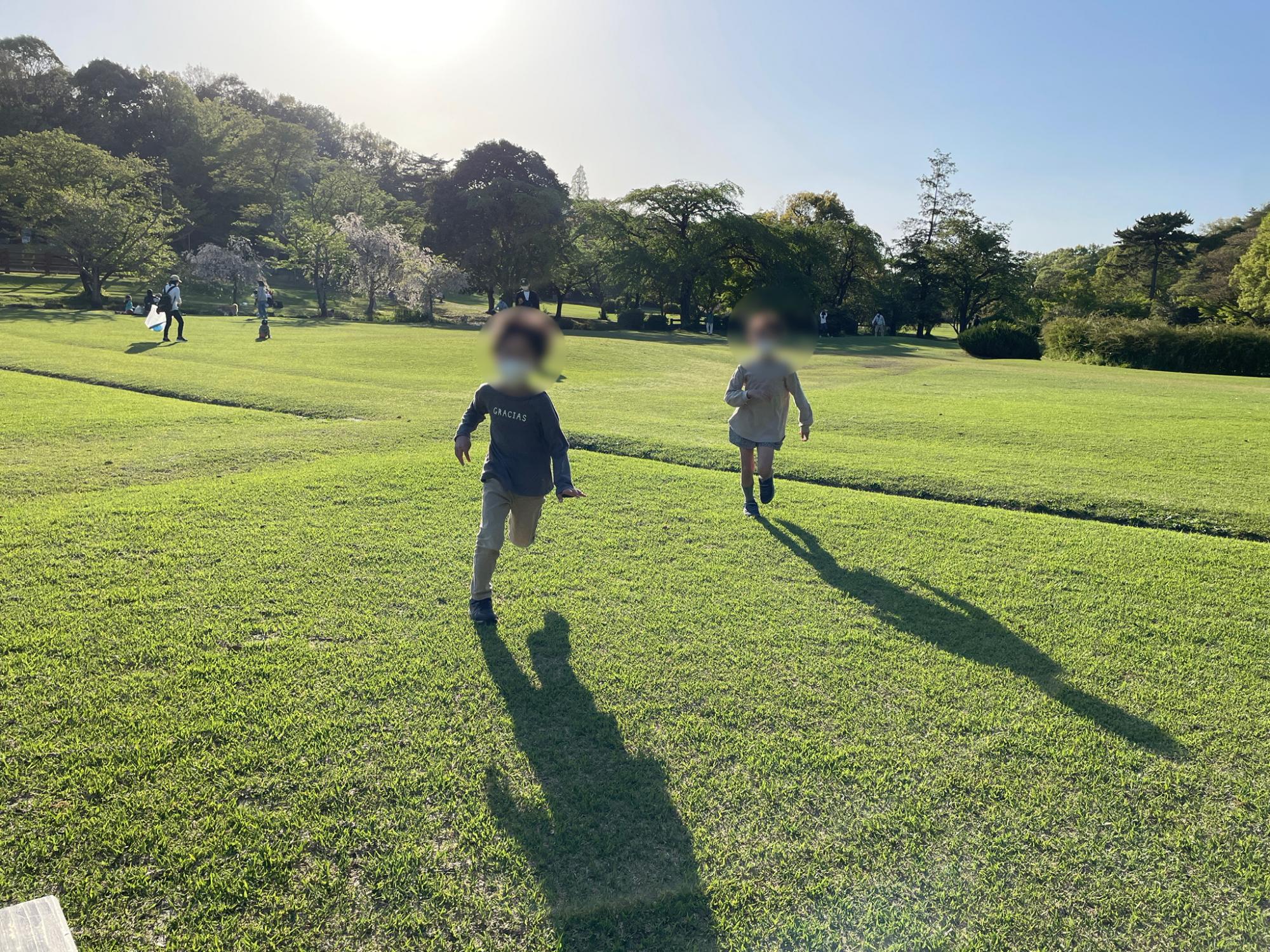愛知森林公園