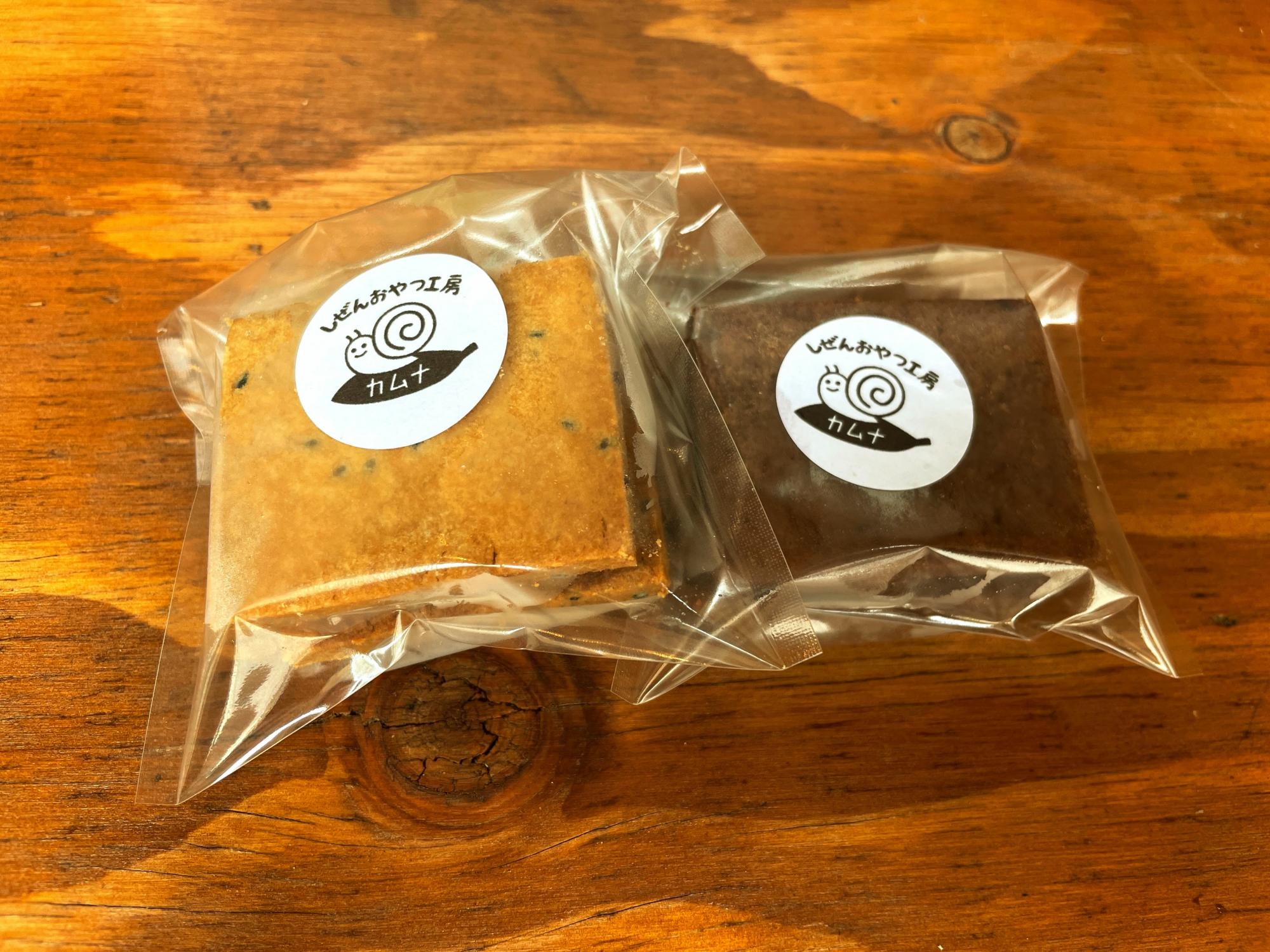 しぜんおやつ工房　カムナ