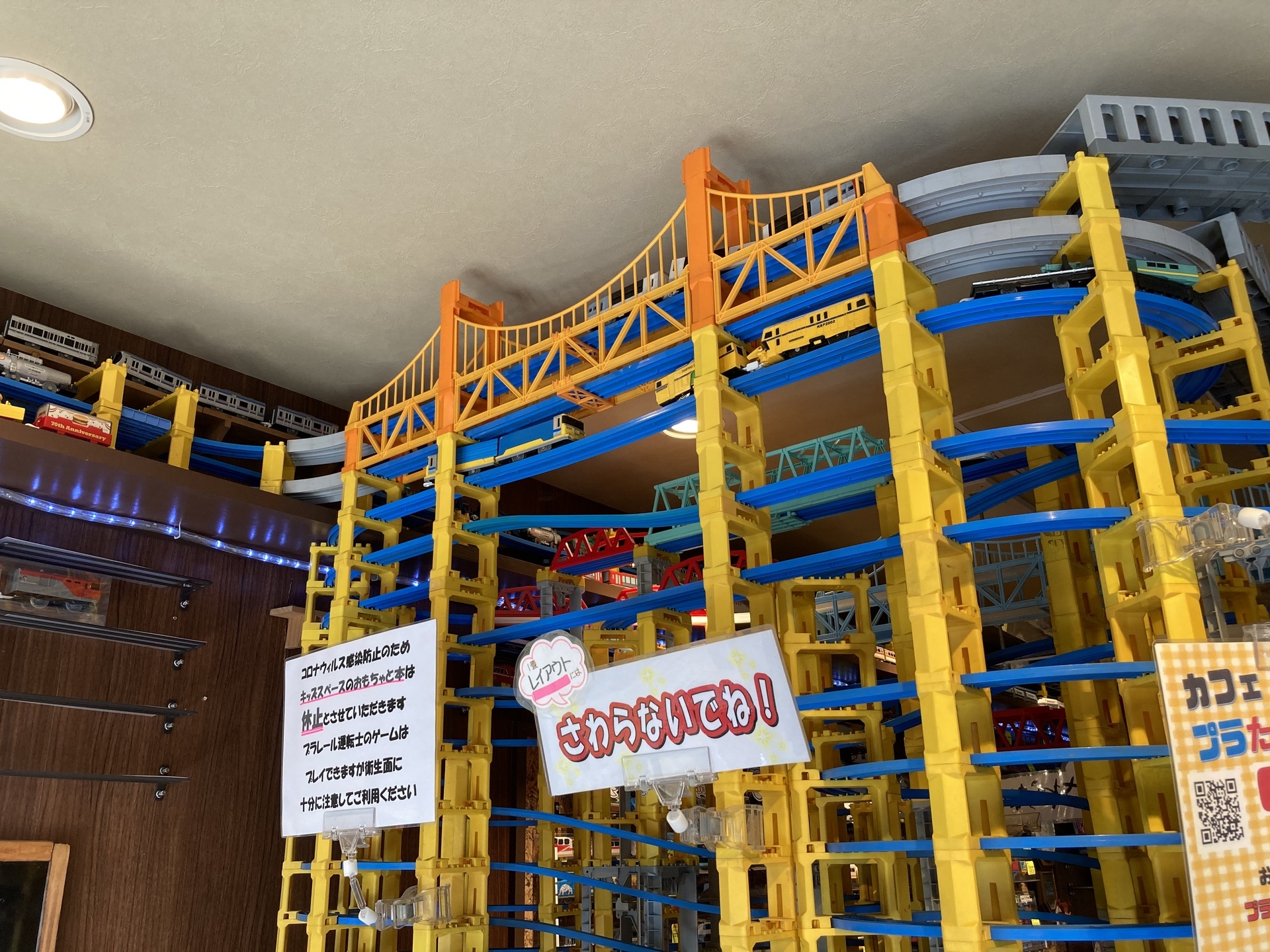 カフェ プラたく