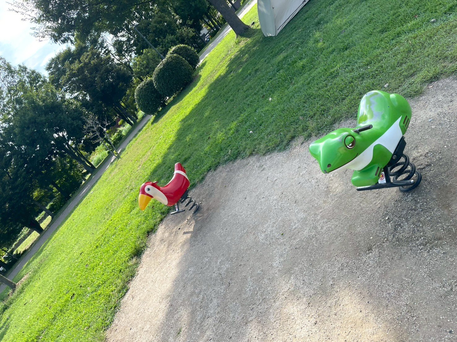 まつぶし緑の丘公園