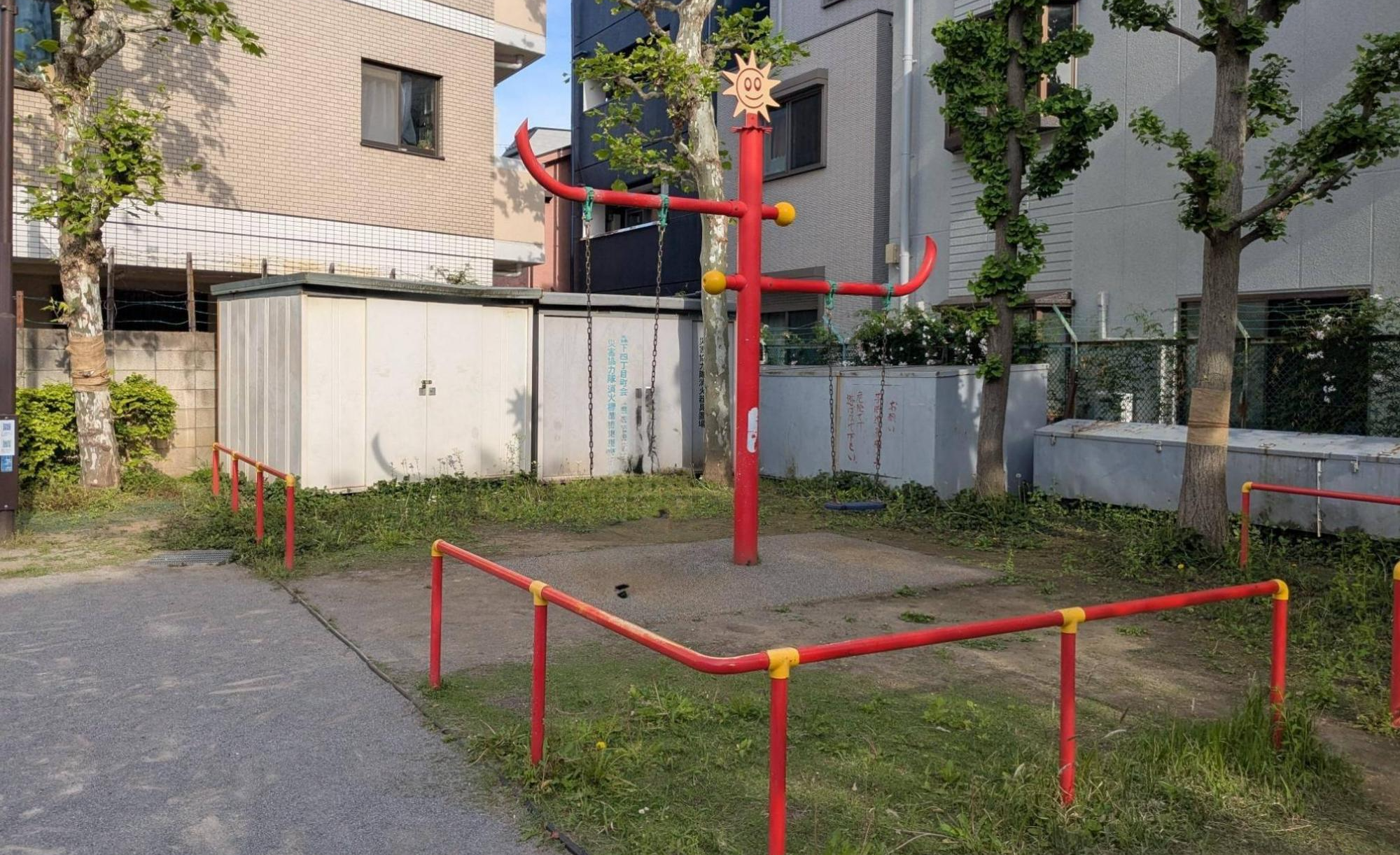 森下四丁目児童遊園