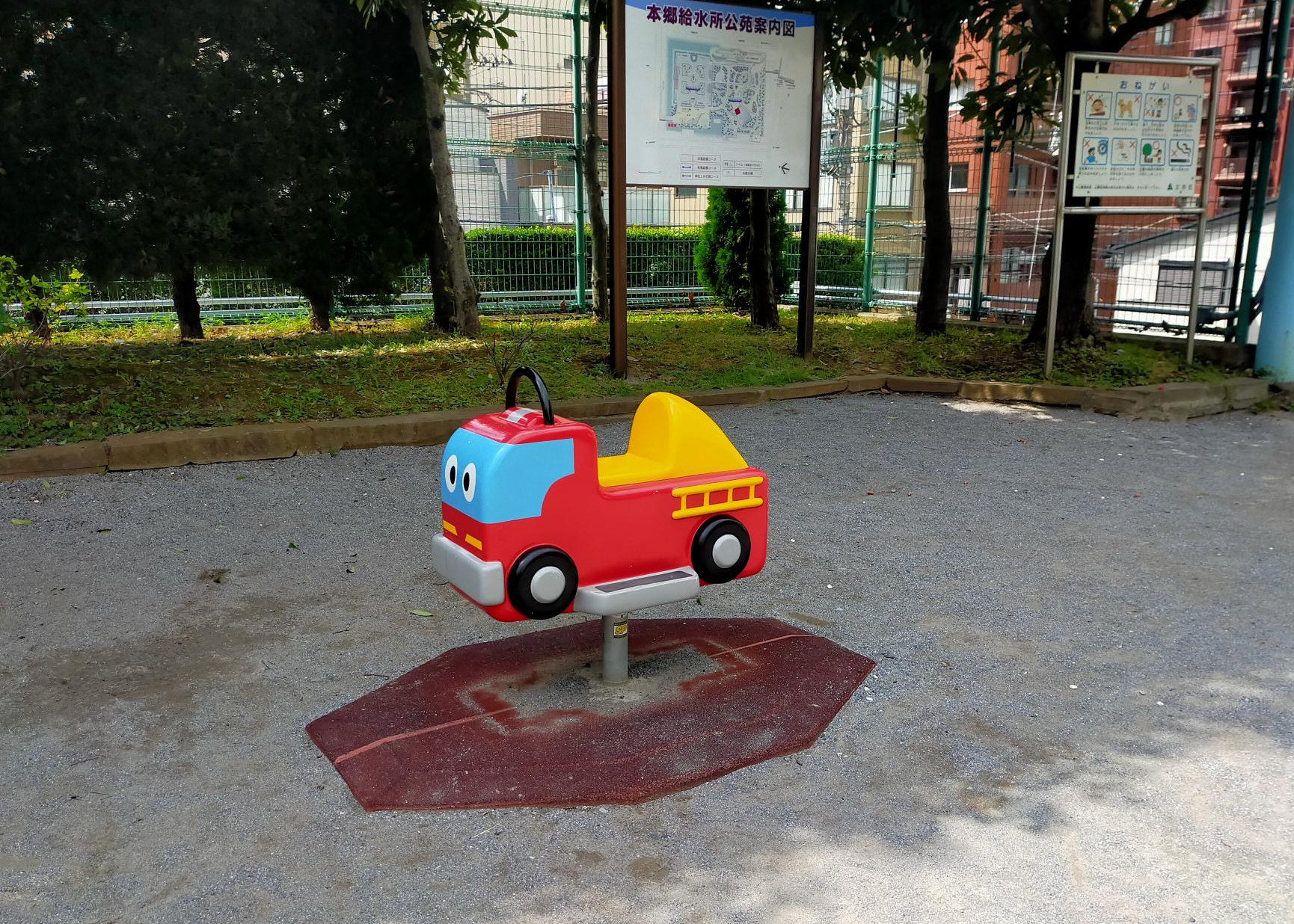 本郷給水所公苑