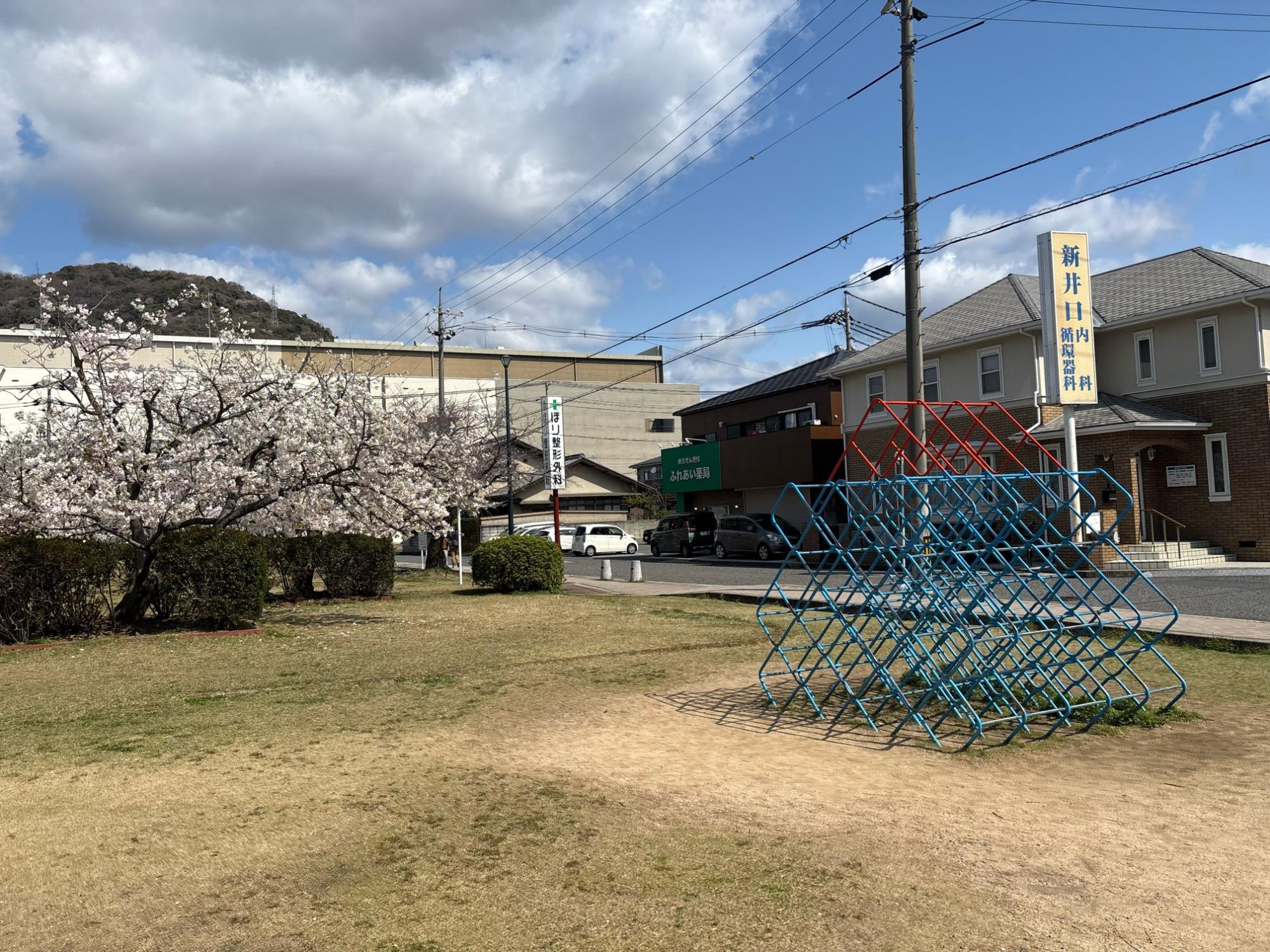 西部埋立第四公園