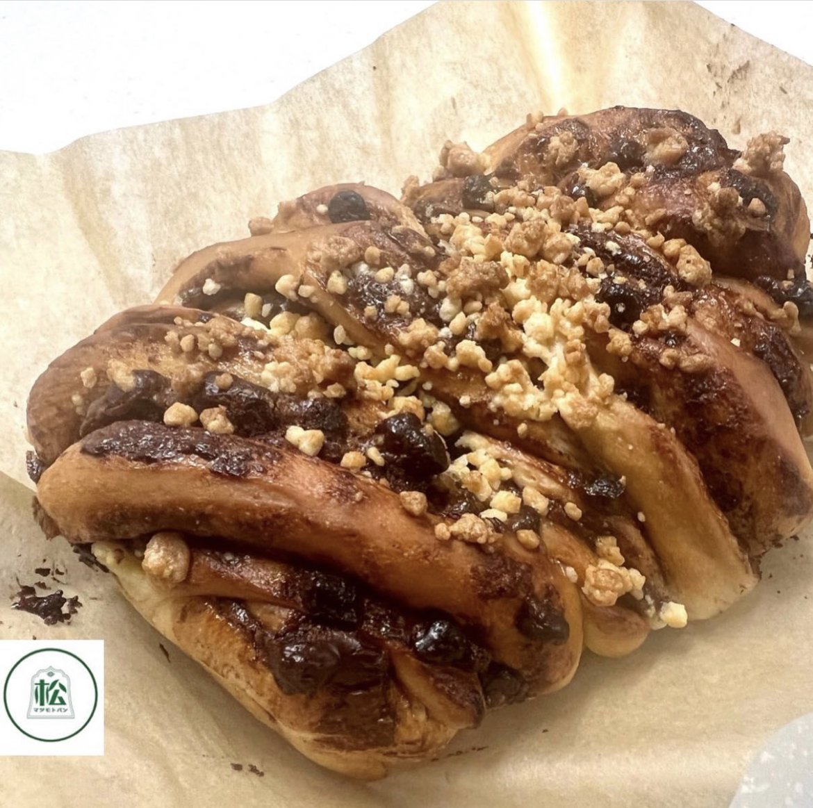 西尾パン教室/松本パン