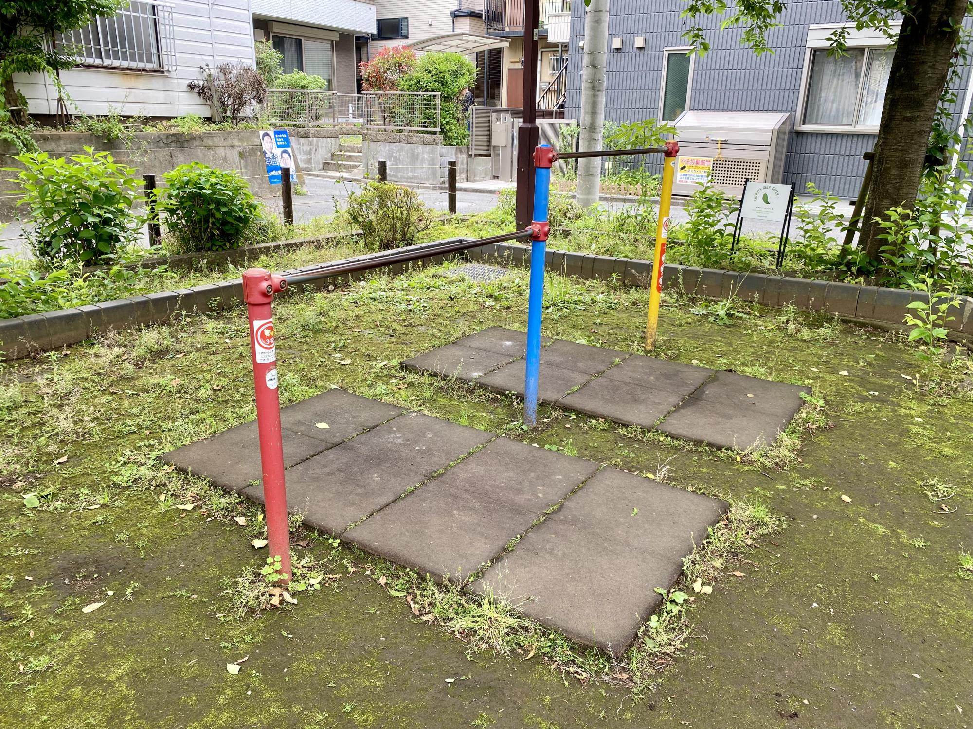 本町北児童遊園地