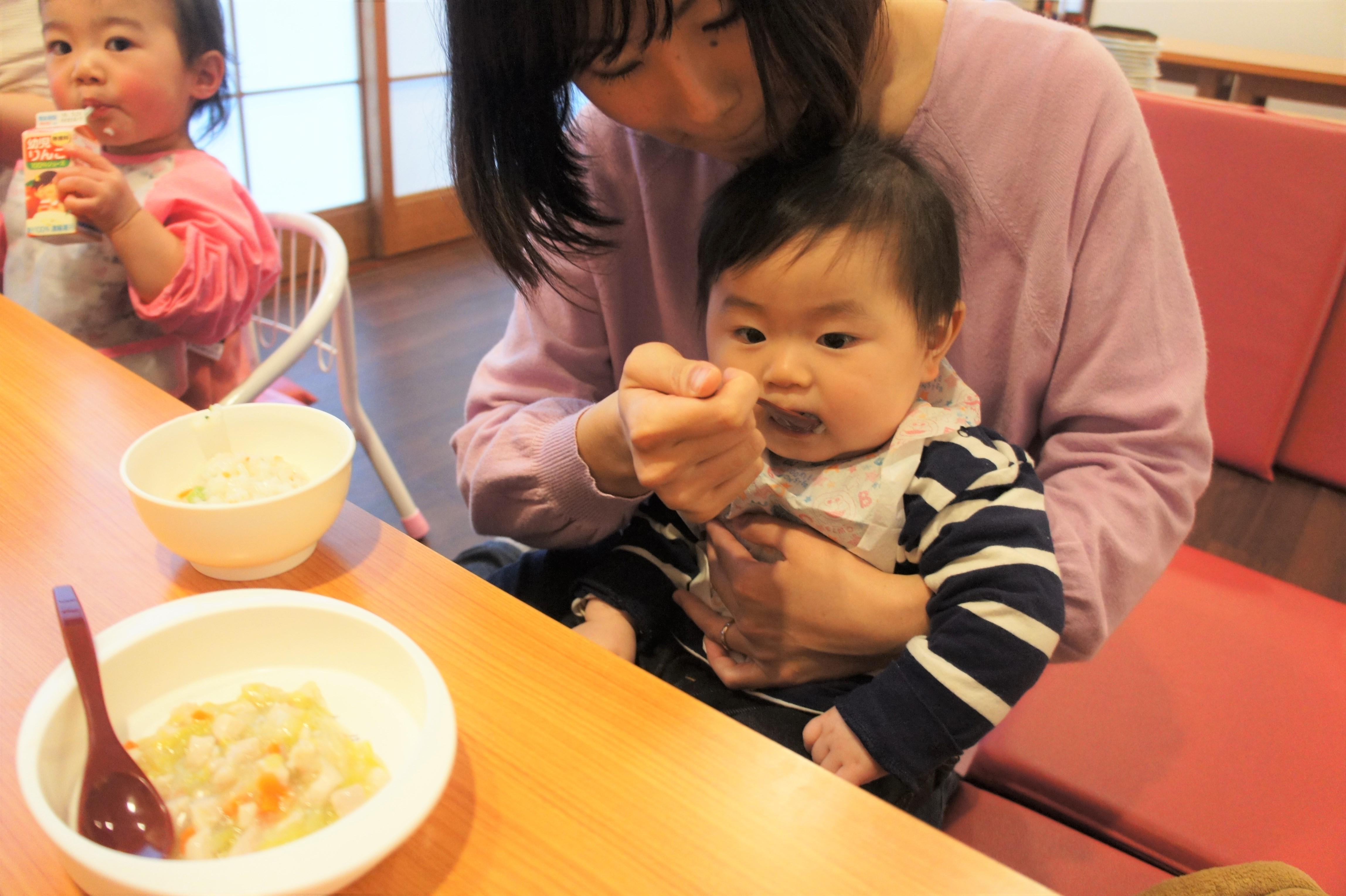 口福食堂 げん太