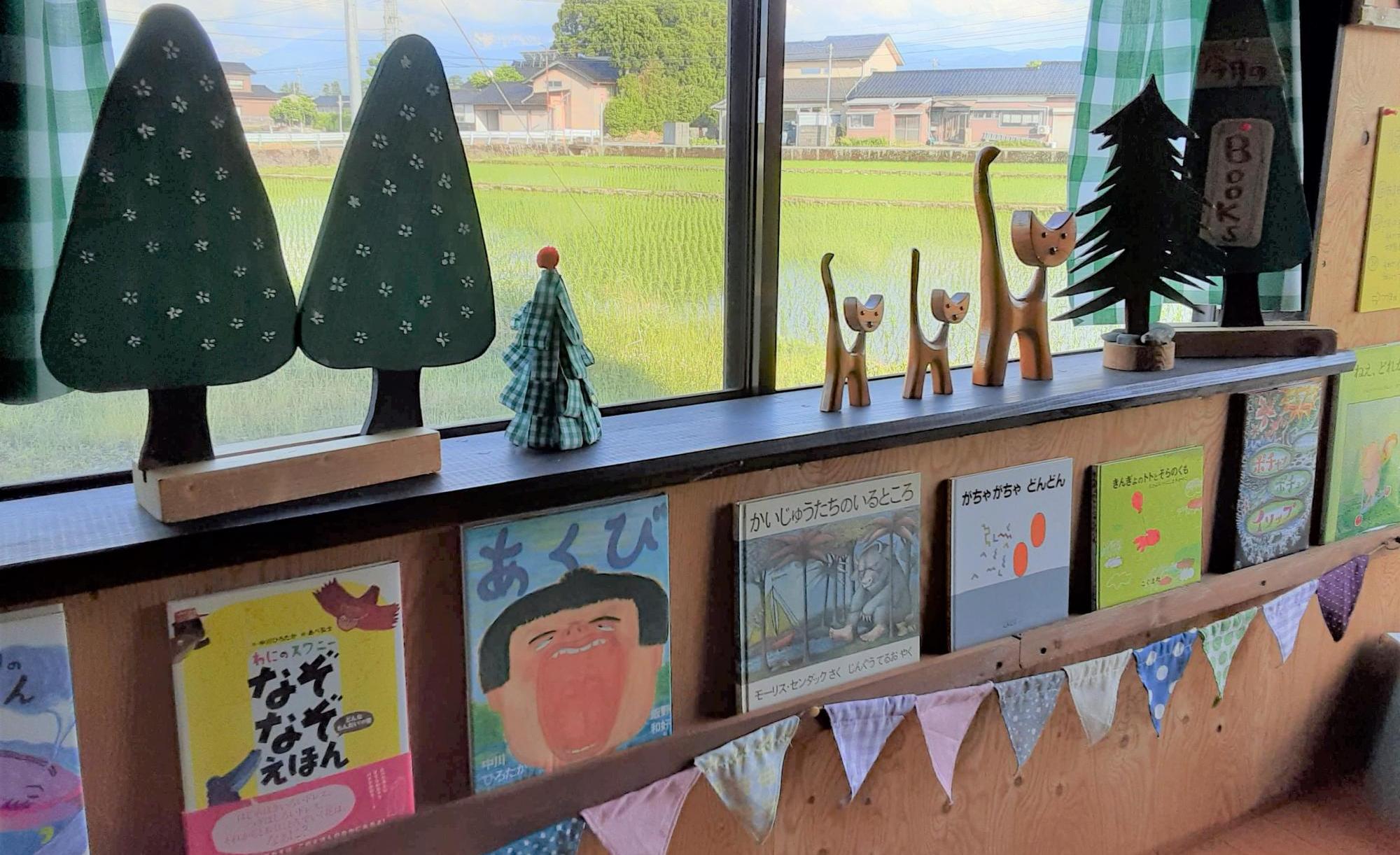 caffe Sunポ