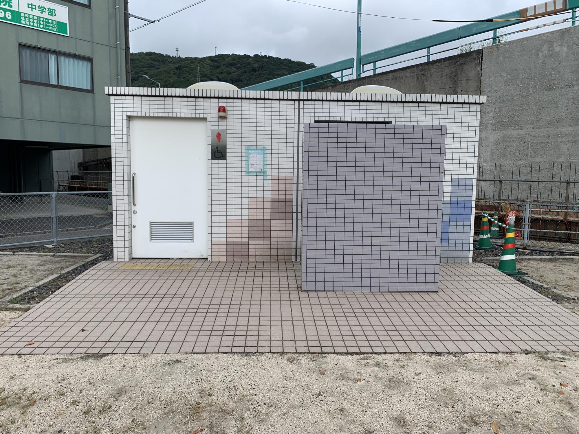 みどり児童公園