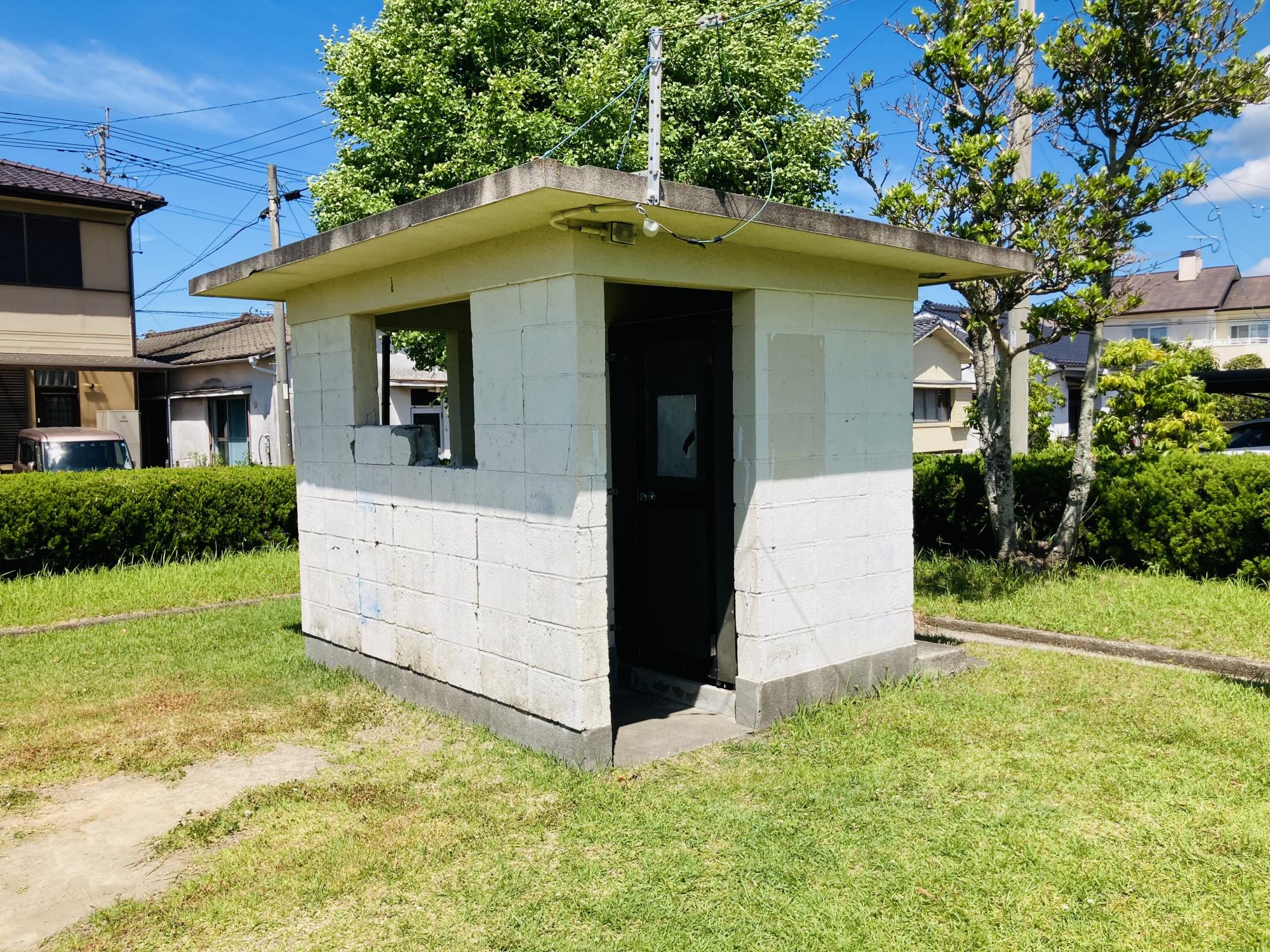 郷之原第三公園（ぞう公園）