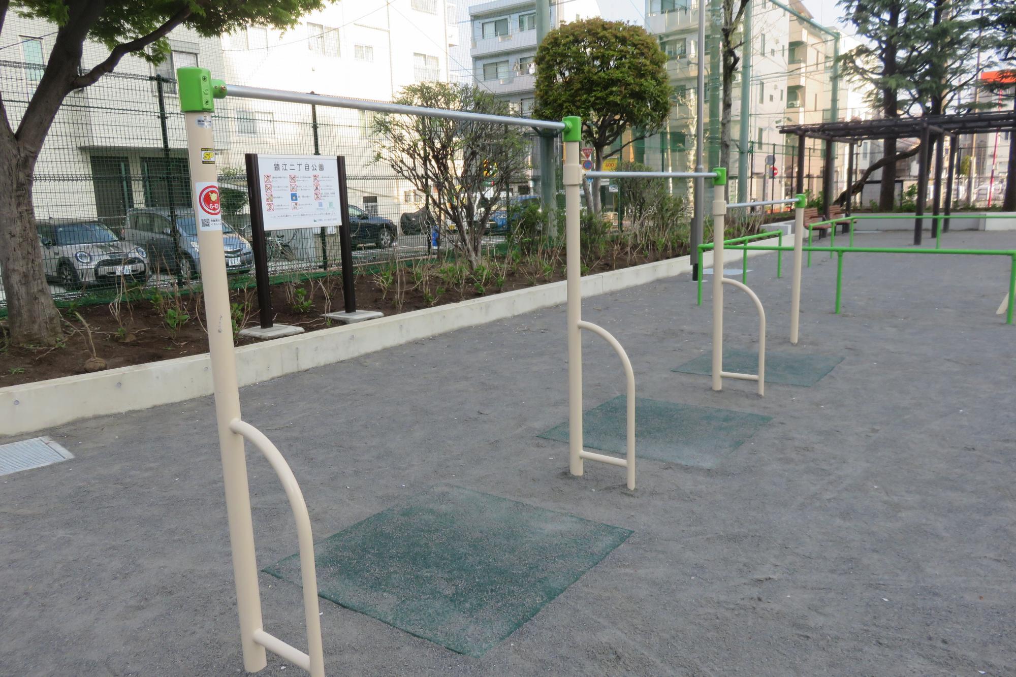 猿江二丁目公園