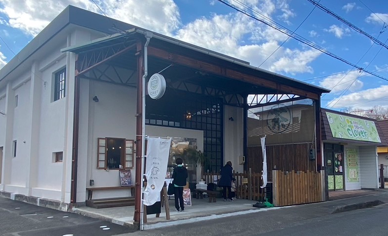 CRaT（クラート）