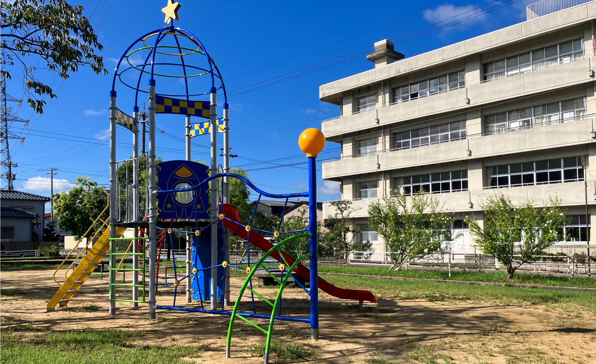 四十万中央公園