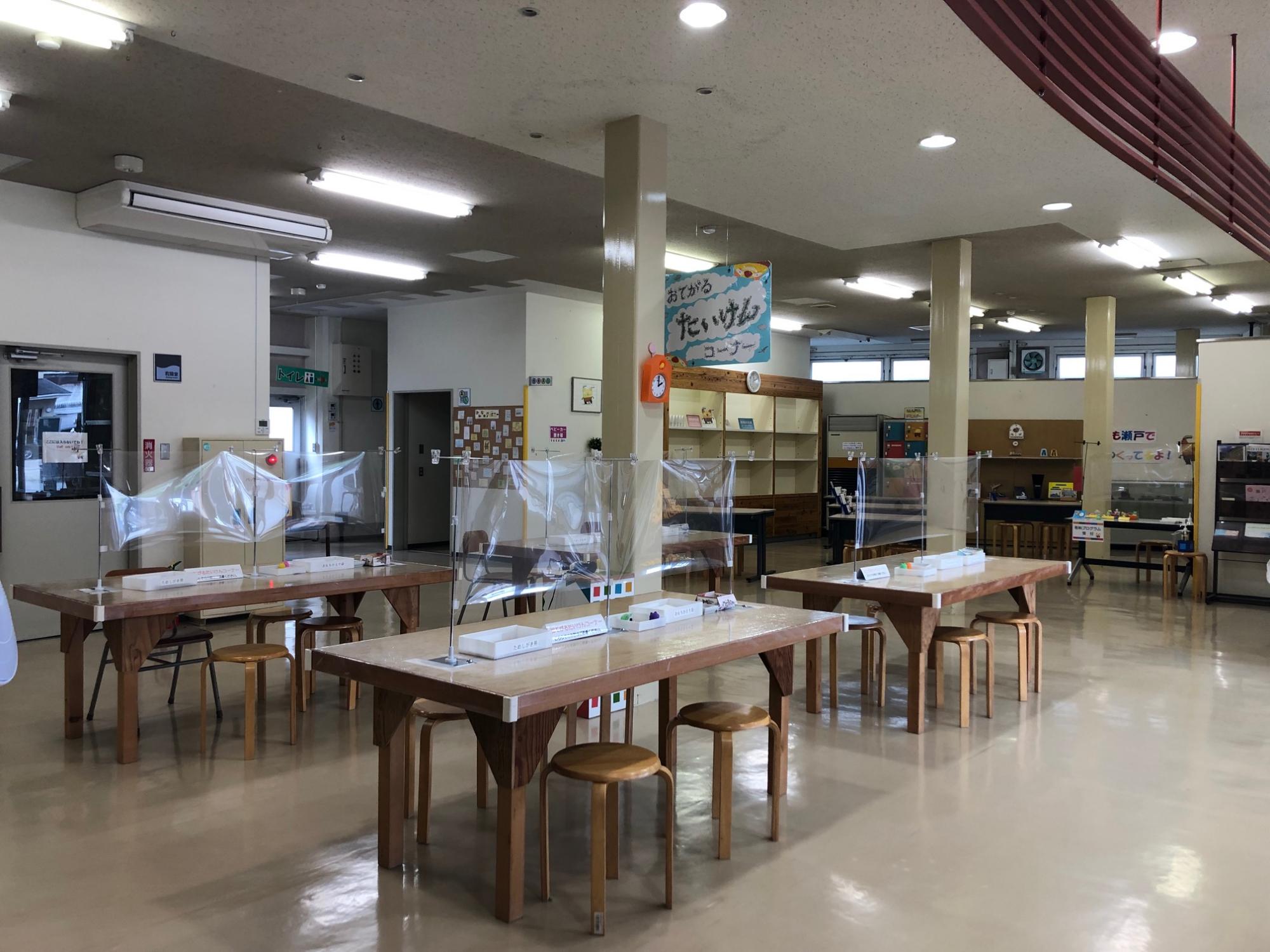 ノベルティ・こども創造館