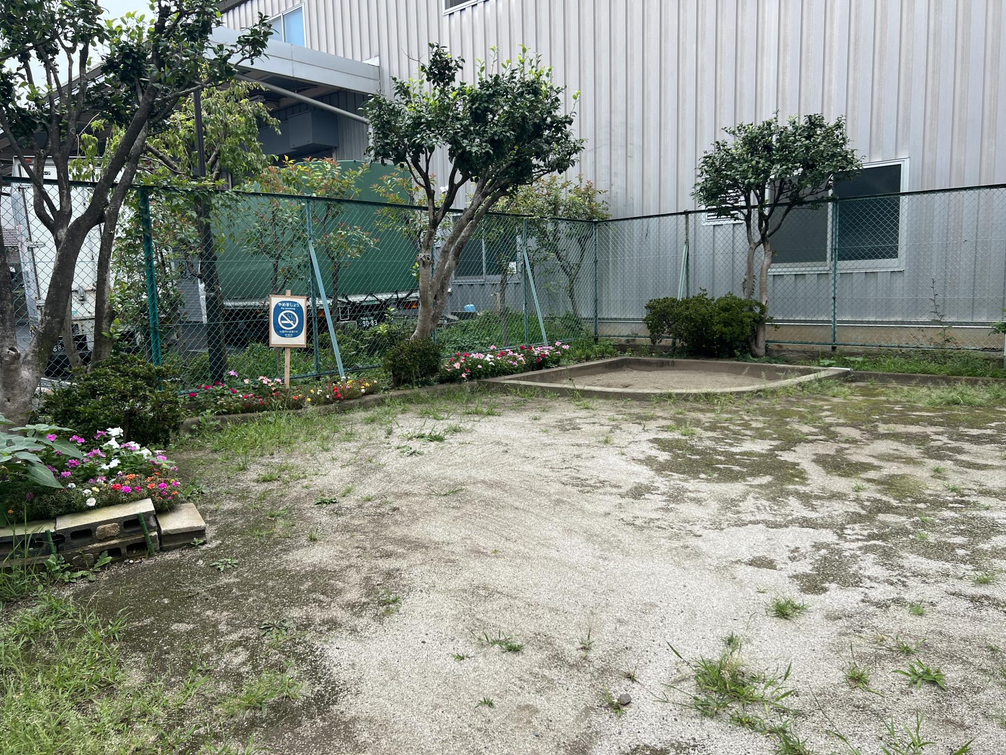 大原みなみ広場