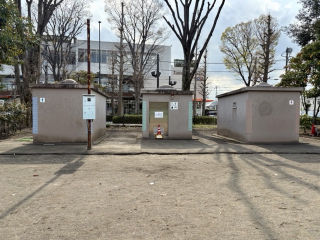 多摩平第一公園