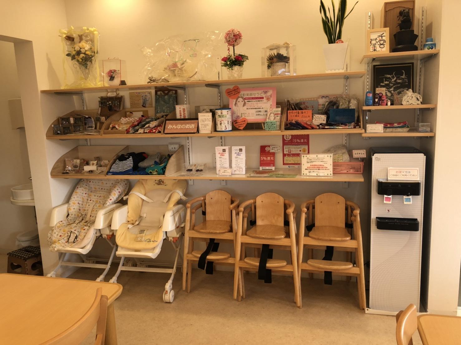 Funny's Kitchen(ファニーズキッチン)