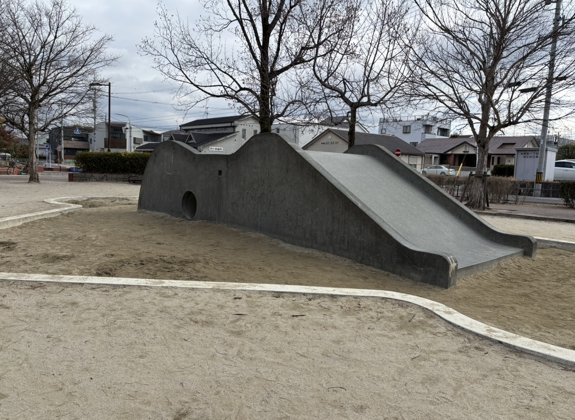 杁ヶ池公園