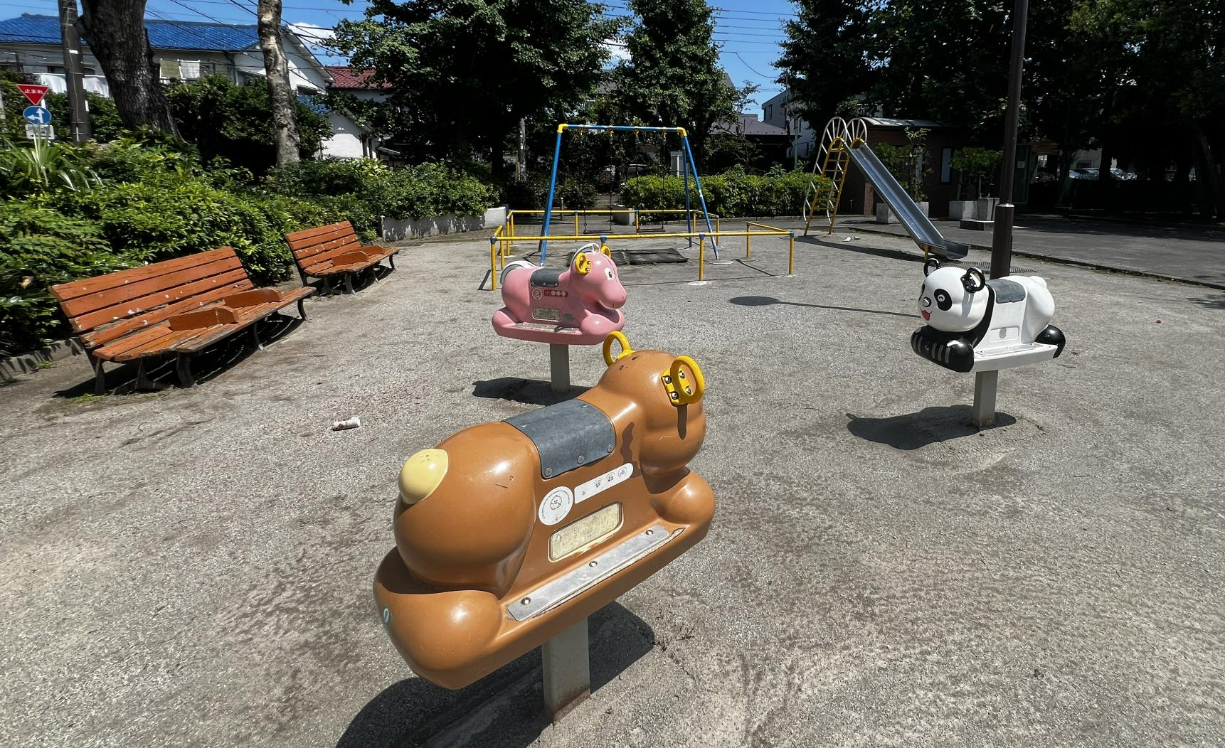 松島二丁目第二公園