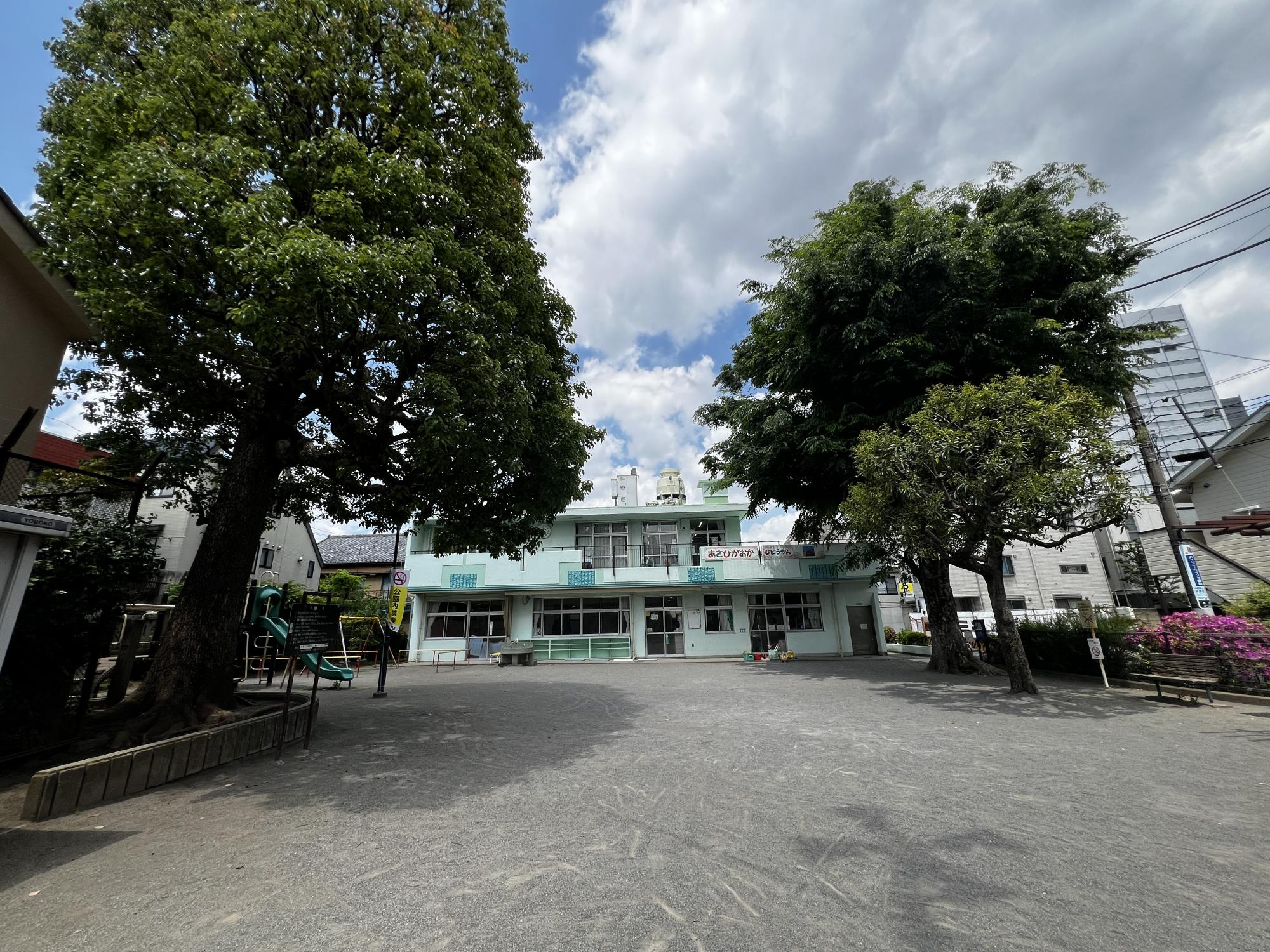 中野区立朝日が丘公園