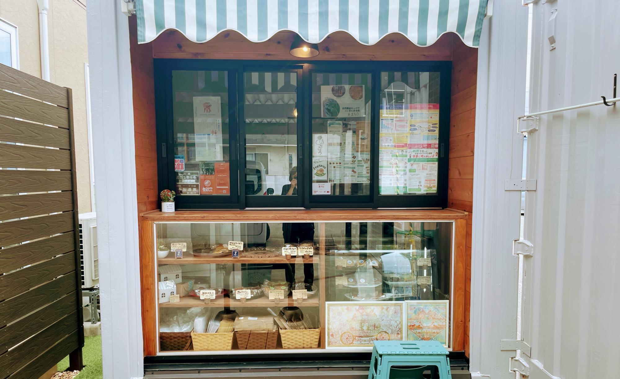 しぜんおやつ工房　カムナ