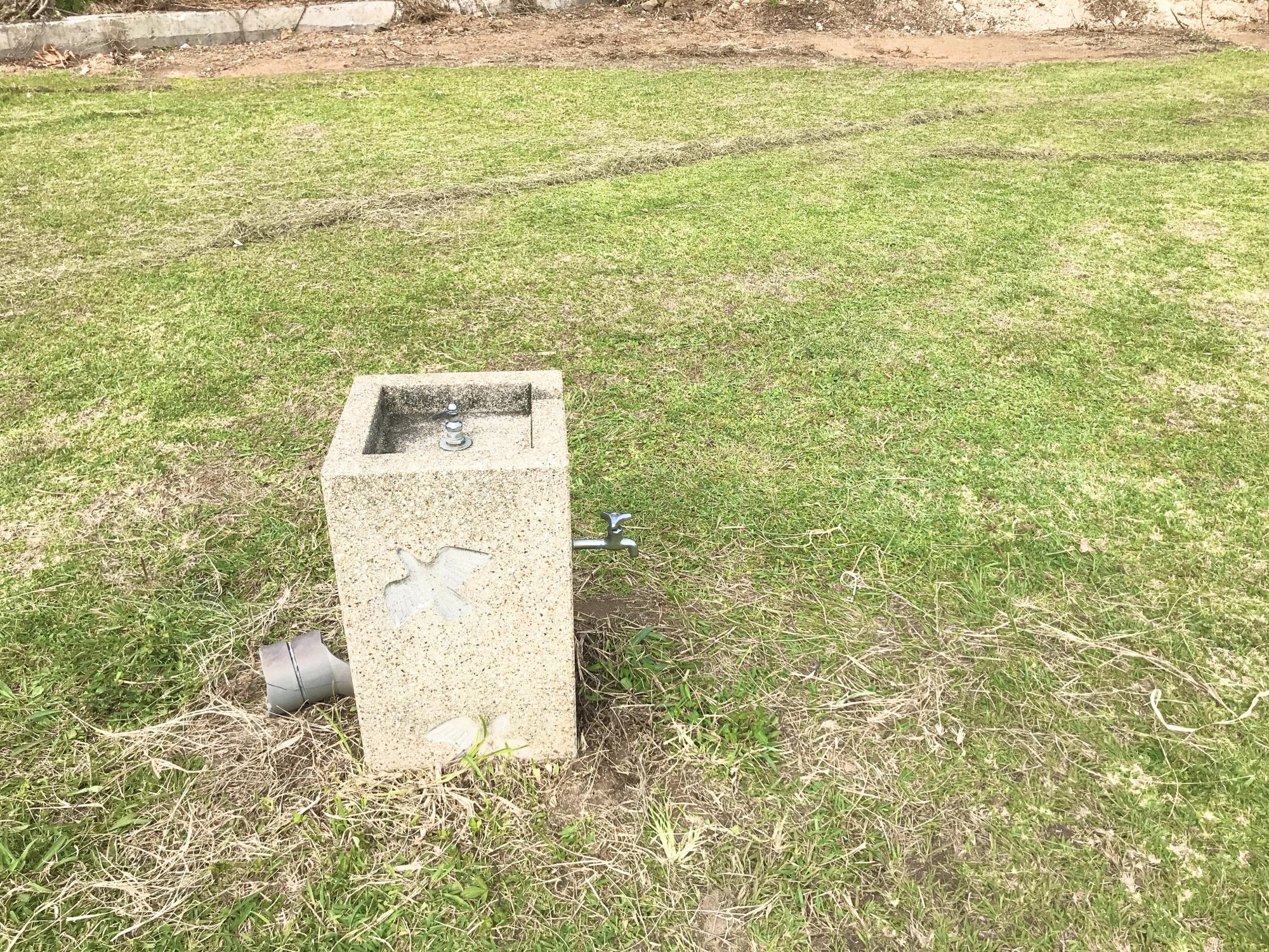 海人公園