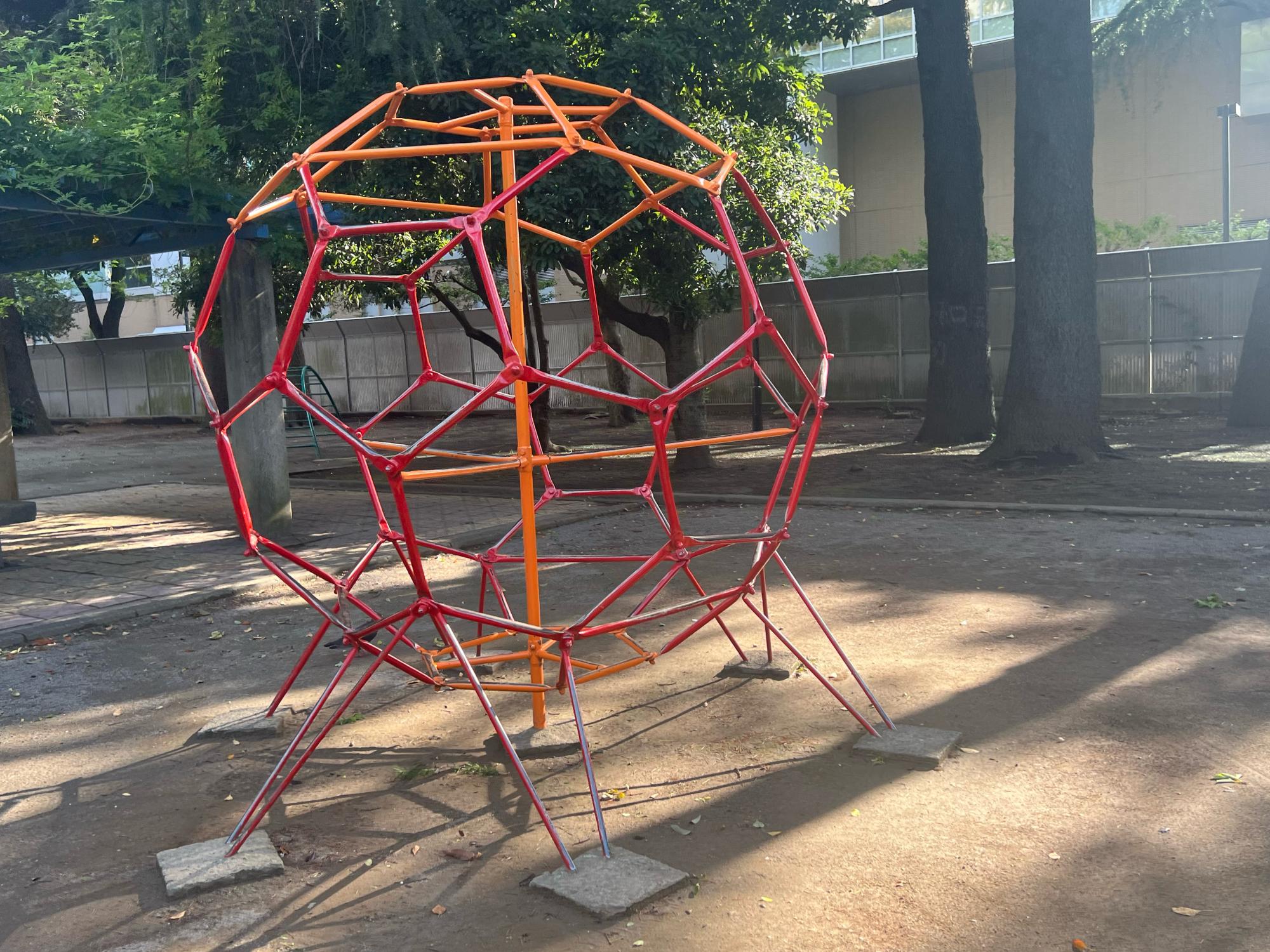 北区立稲付西山公園