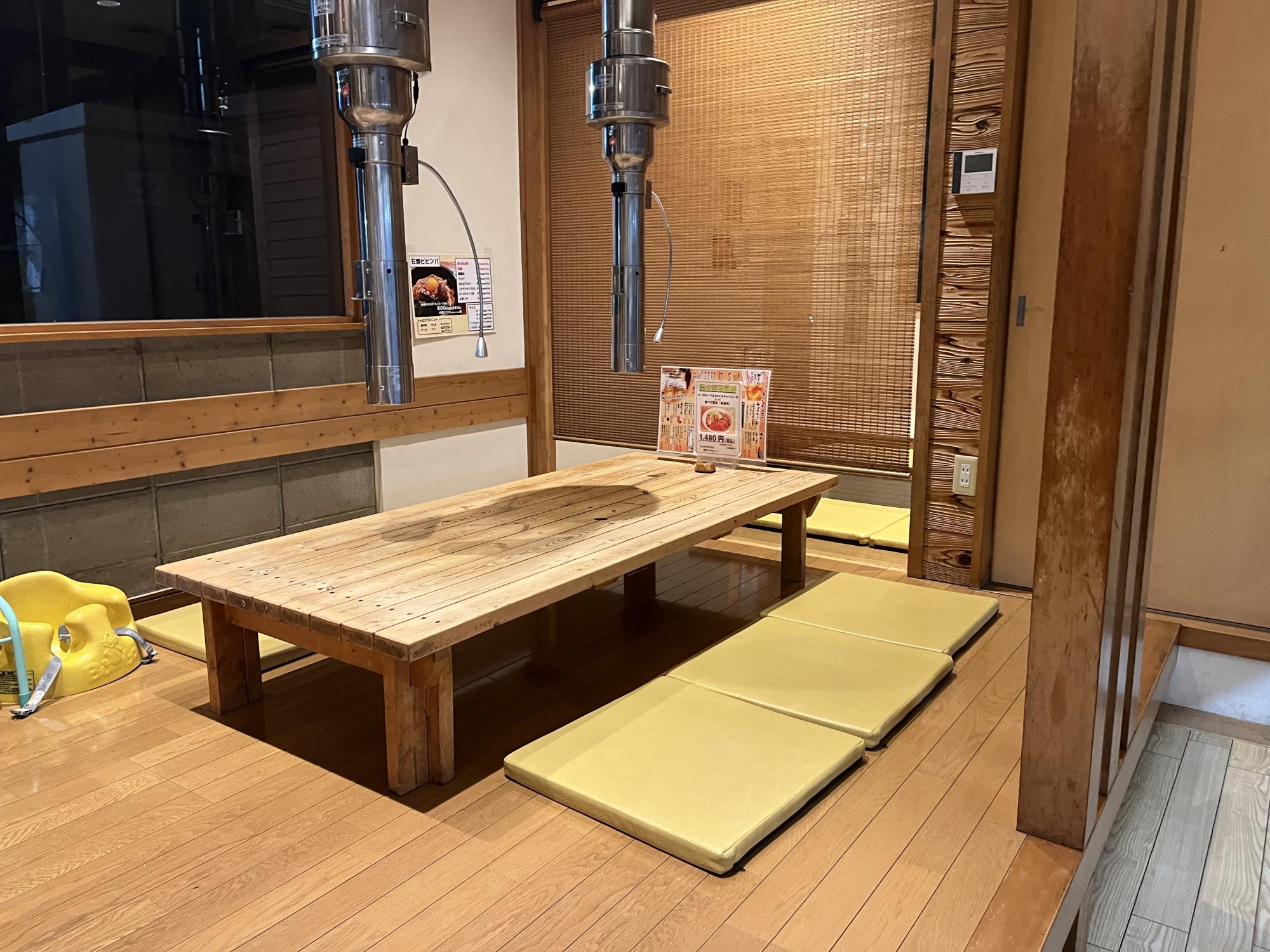 焼肉レストラン　からしし