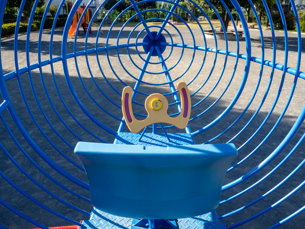 綱島東五丁目公園