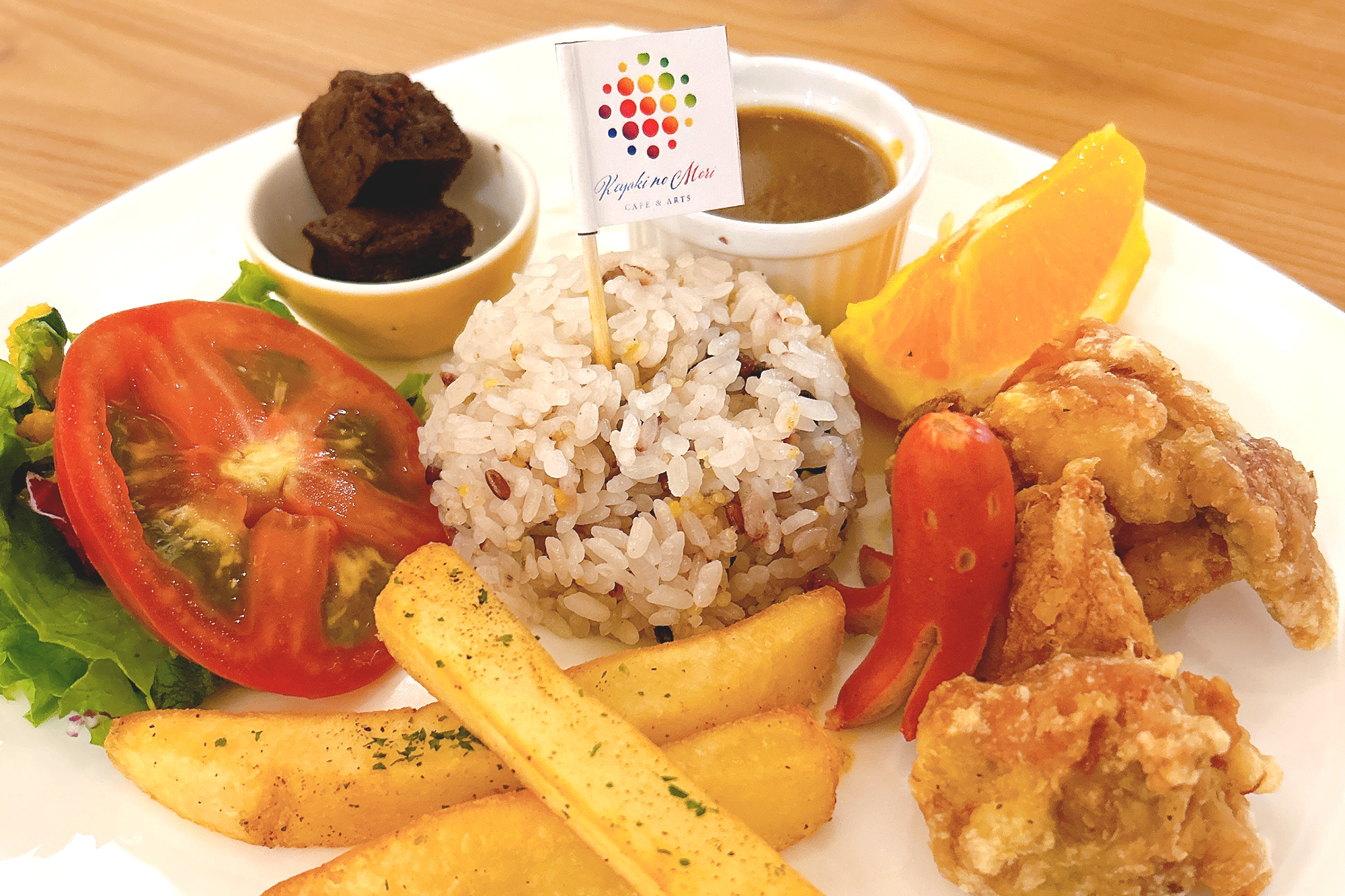 Keyaki no Mori Café＆Arts