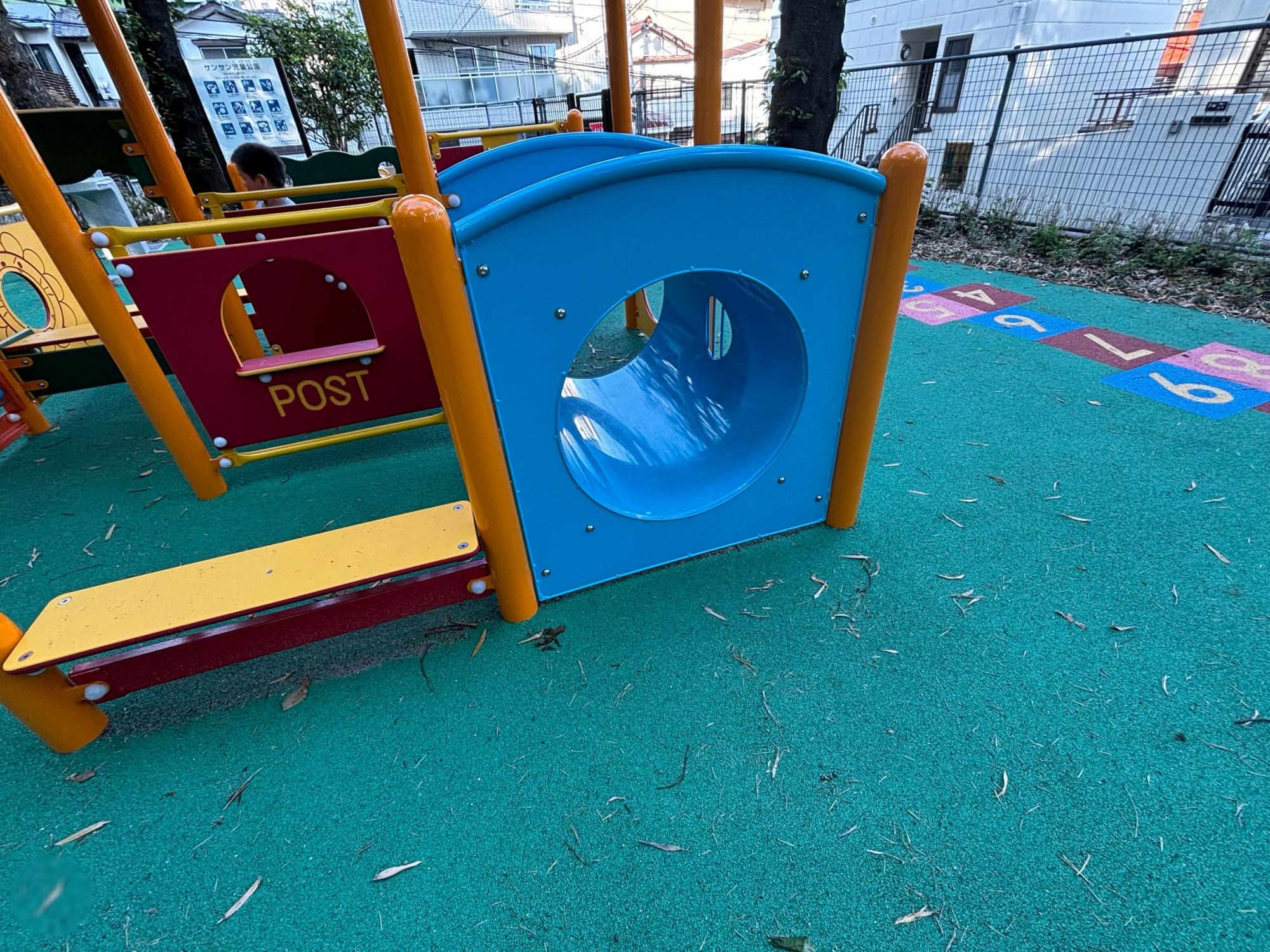 サンサン児童公園
