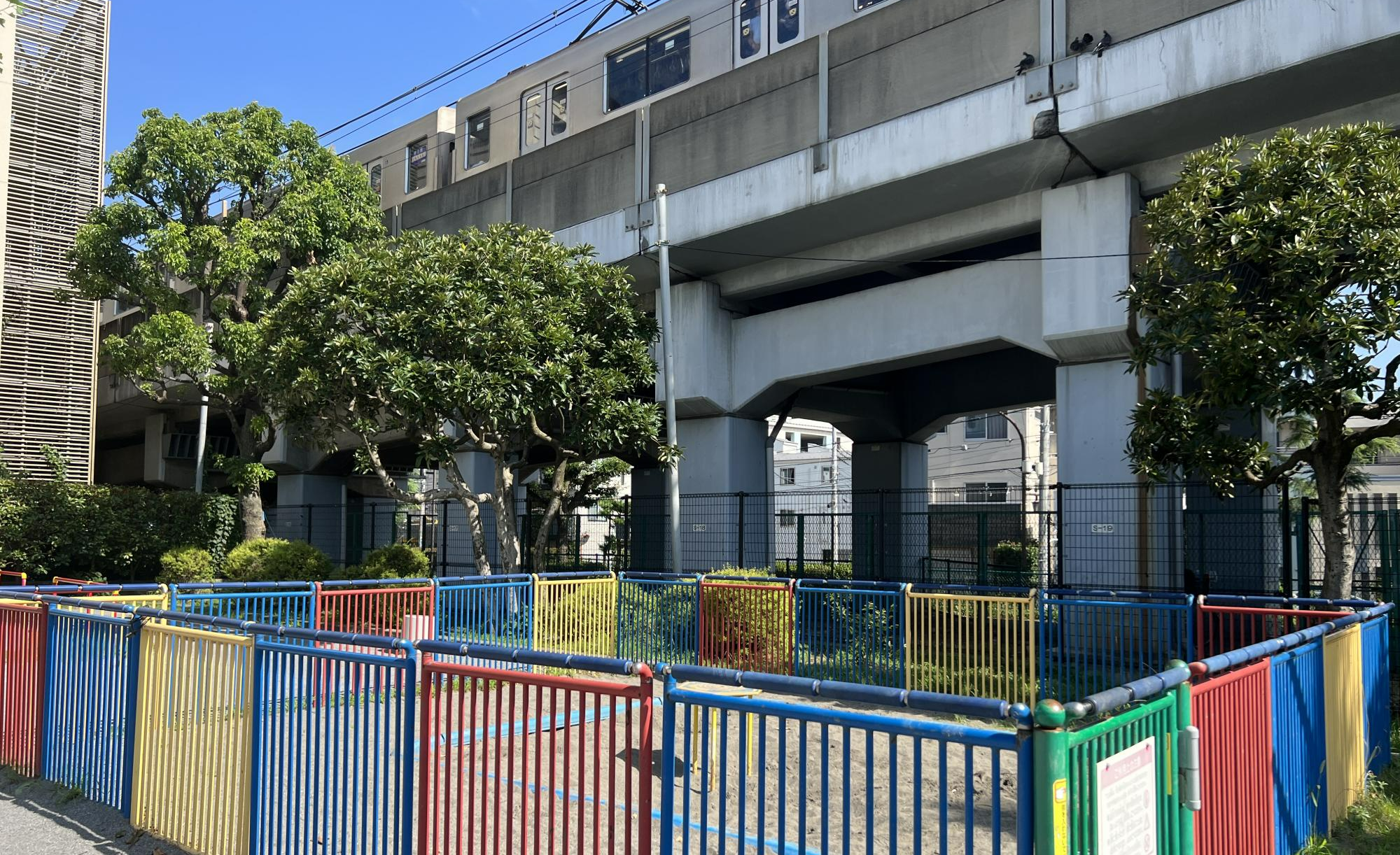 新砂めぐみ公園