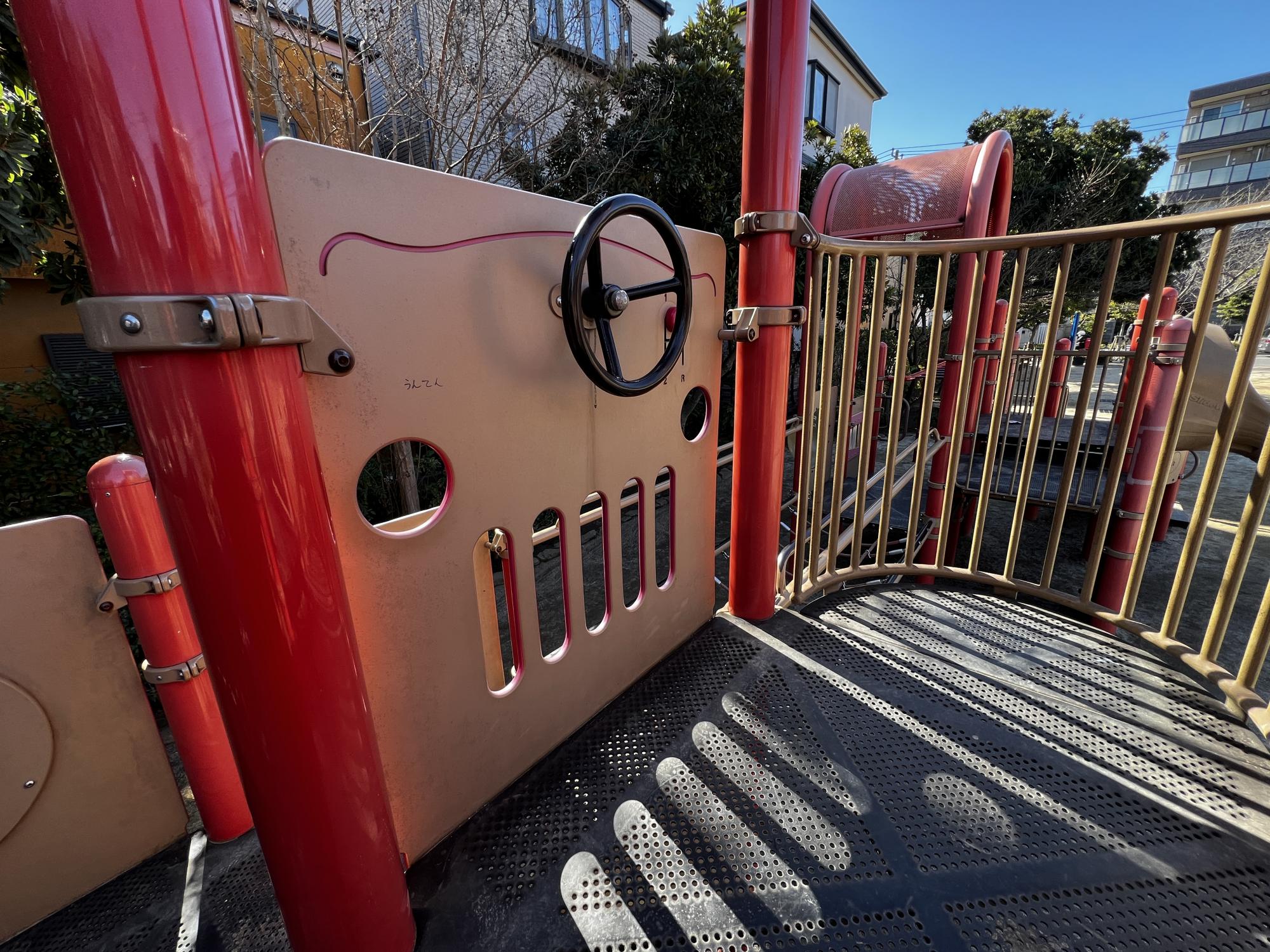 南篠崎さくら公園