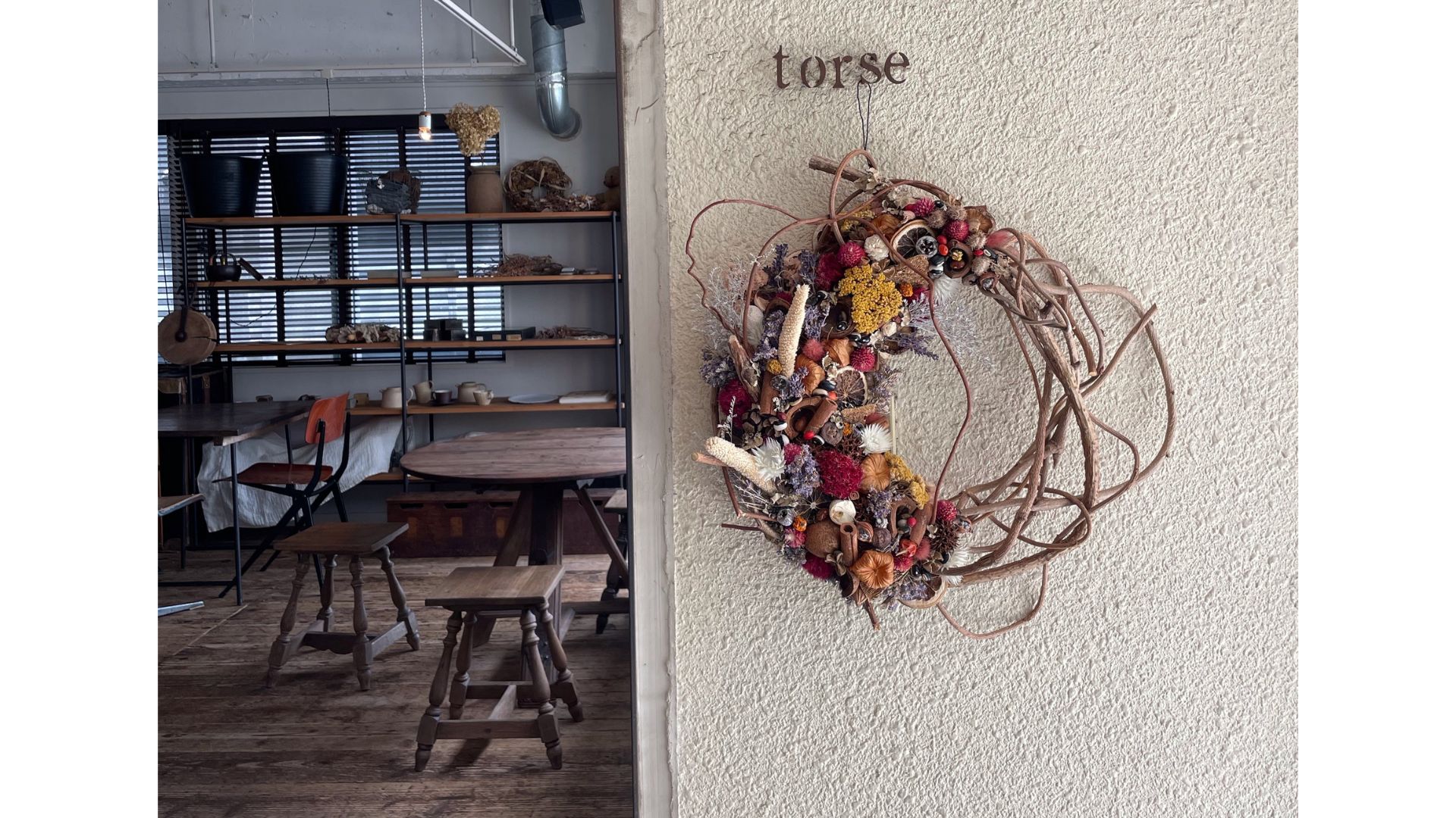 torse（トルス）