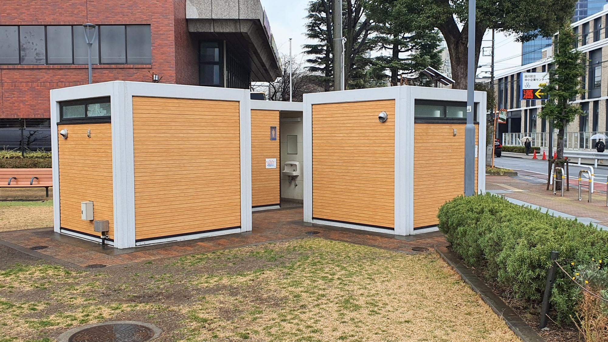 しながわ中央公園