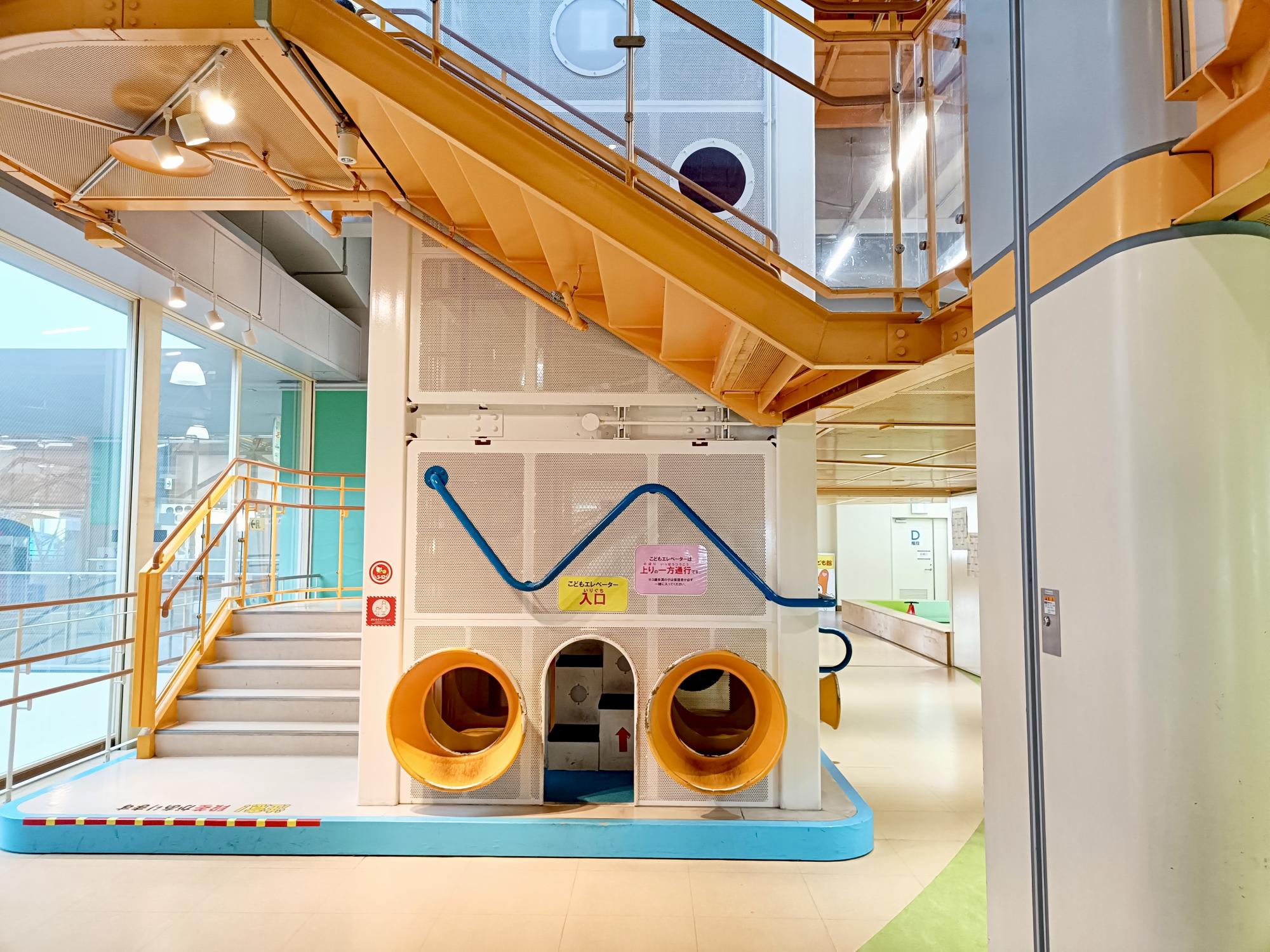 浜松こども館