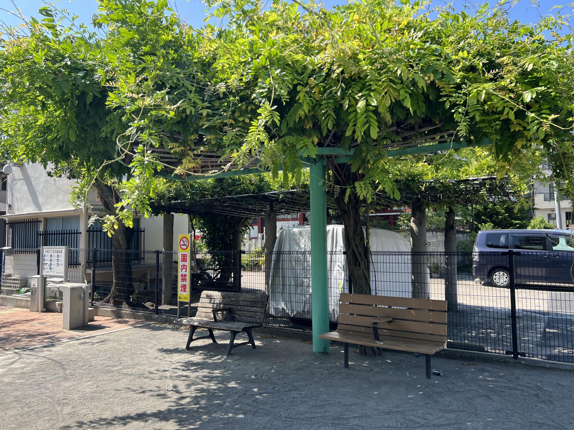 木場六丁目児童遊園