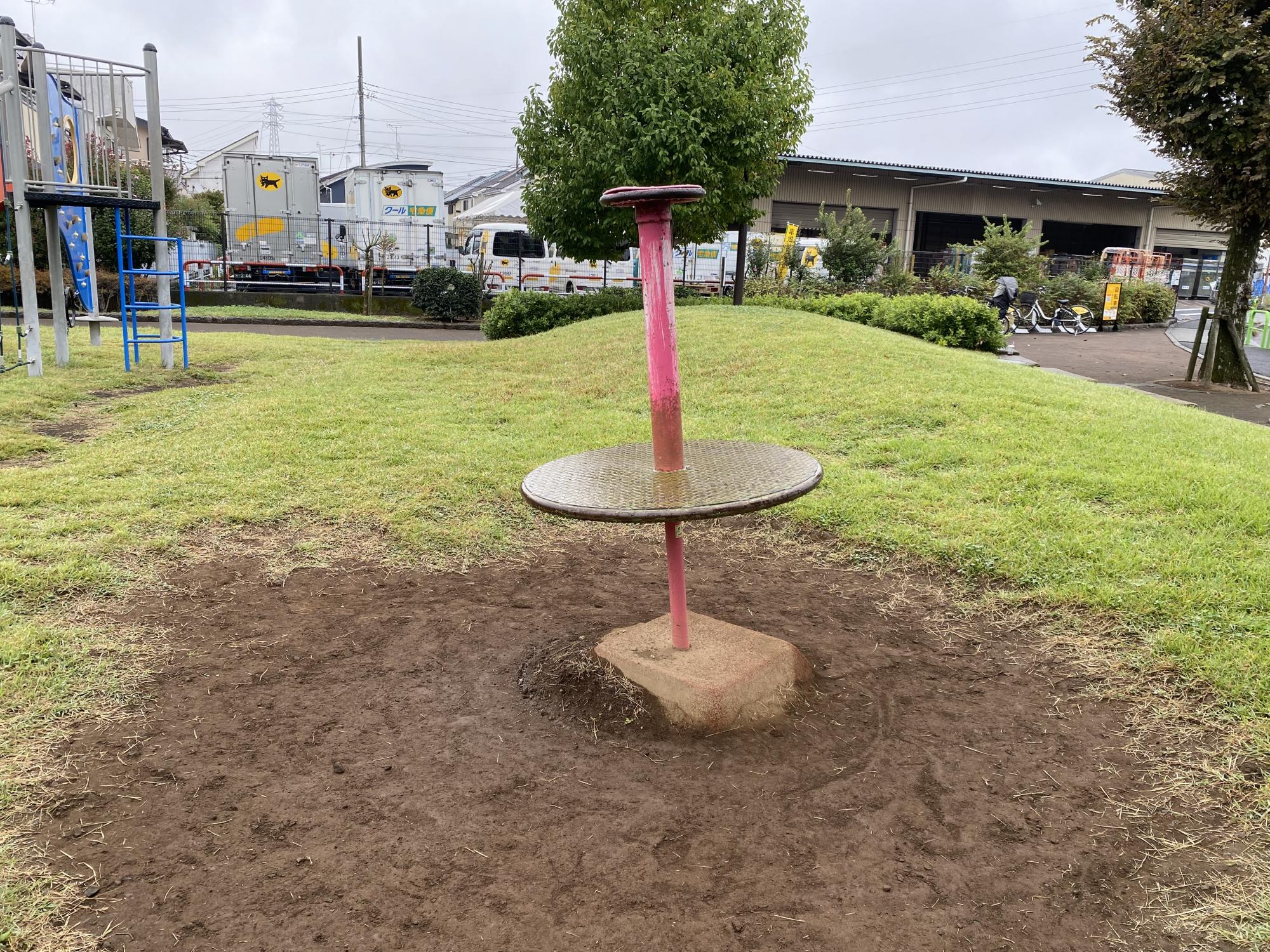久保新田こぶし公園