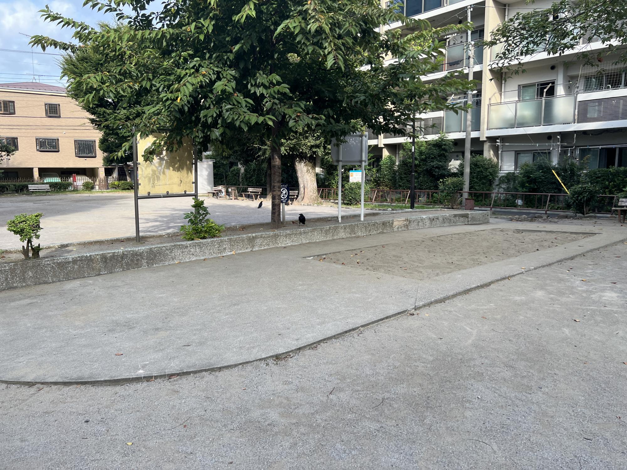 板橋区立蓮根みなみ公園