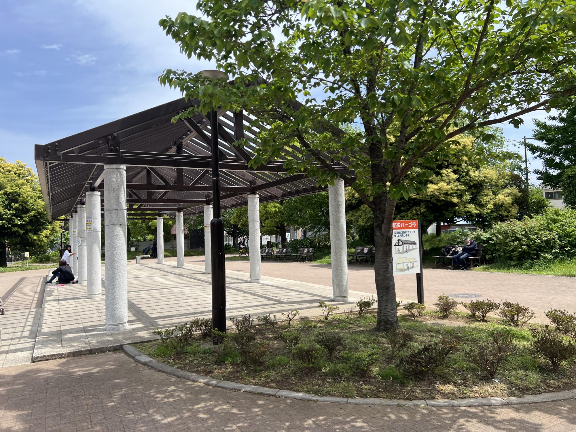 北区立西ケ原みんなの公園